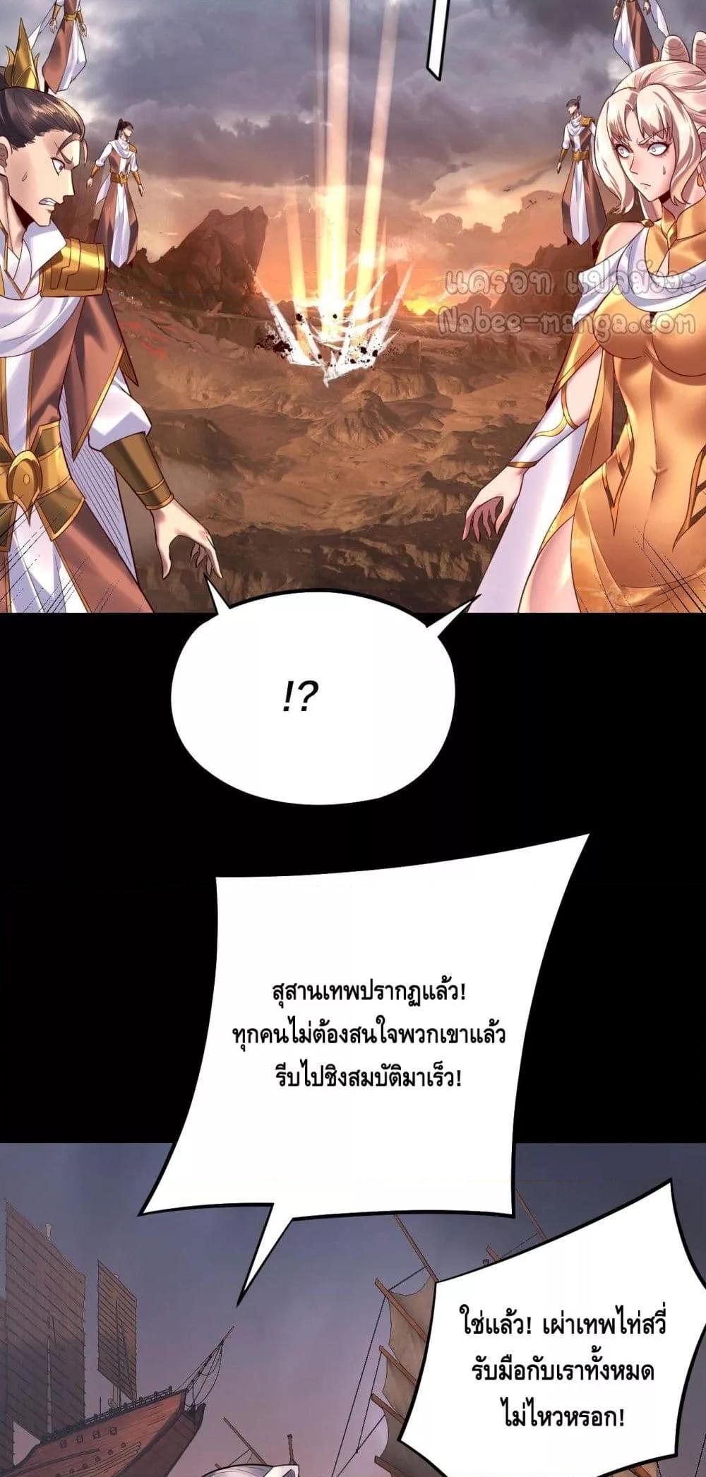 Manga-lc-com อ่านมังงะ อ่านการ์ตูน ออนไลน์ ฟรี Villainishere ตอนที่ 1 2 3 4 5 6 7 8 9 10 11 12 13 14 ฟรี ไม่มีโฆษณา Manga-lc - อ่าน มังงะ อ่าน การ์ตูน ออนไลน์ อ่านมังงะ ฟรี