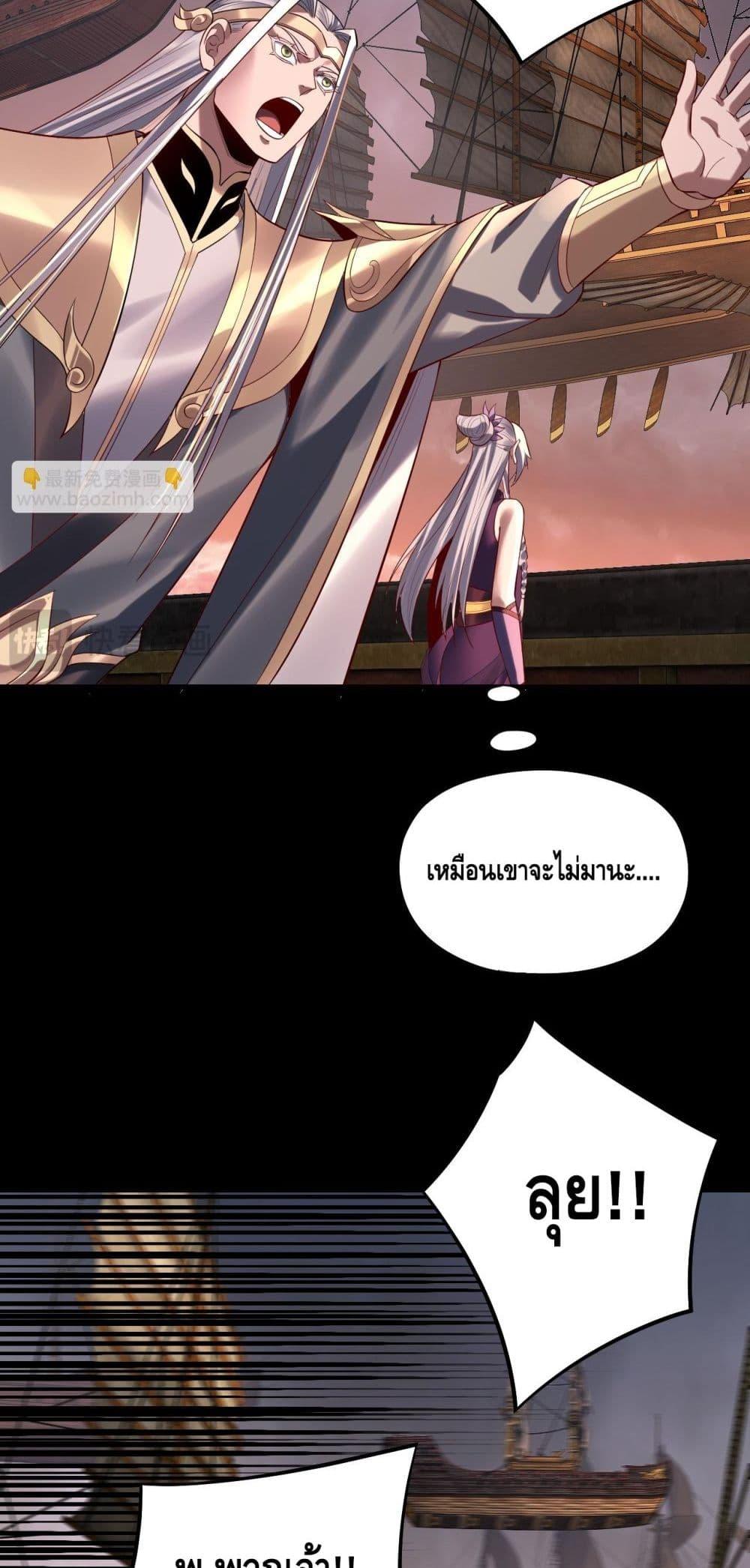 Manga-lc-com อ่านมังงะ อ่านการ์ตูน ออนไลน์ ฟรี Villainishere ตอนที่ 1 2 3 4 5 6 7 8 9 10 11 12 13 14 ฟรี ไม่มีโฆษณา Manga-lc - อ่าน มังงะ อ่าน การ์ตูน ออนไลน์ อ่านมังงะ ฟรี