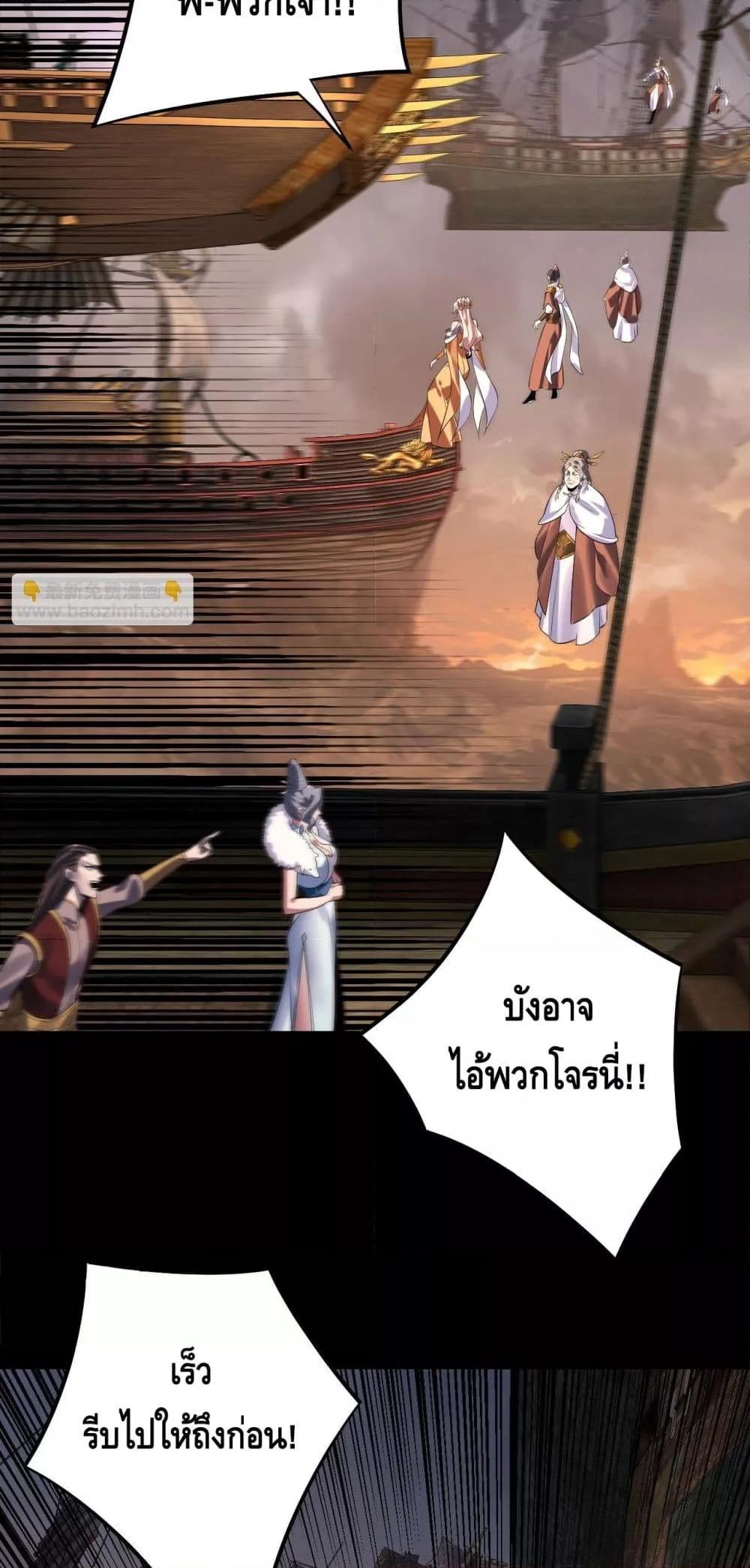 Manga-lc-com อ่านมังงะ อ่านการ์ตูน ออนไลน์ ฟรี Villainishere ตอนที่ 1 2 3 4 5 6 7 8 9 10 11 12 13 14 ฟรี ไม่มีโฆษณา Manga-lc - อ่าน มังงะ อ่าน การ์ตูน ออนไลน์ อ่านมังงะ ฟรี