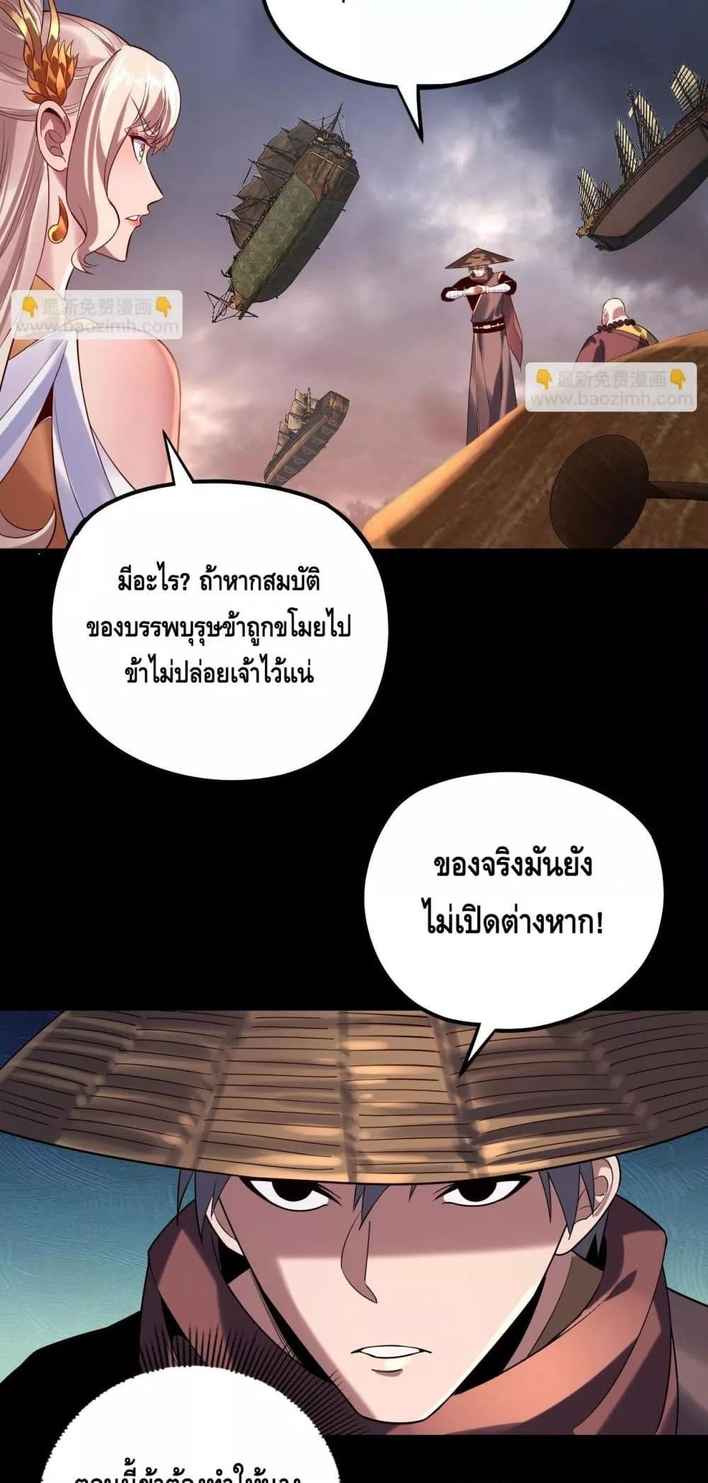 Manga-lc-com อ่านมังงะ อ่านการ์ตูน ออนไลน์ ฟรี Villainishere ตอนที่ 1 2 3 4 5 6 7 8 9 10 11 12 13 14 ฟรี ไม่มีโฆษณา Manga-lc - อ่าน มังงะ อ่าน การ์ตูน ออนไลน์ อ่านมังงะ ฟรี
