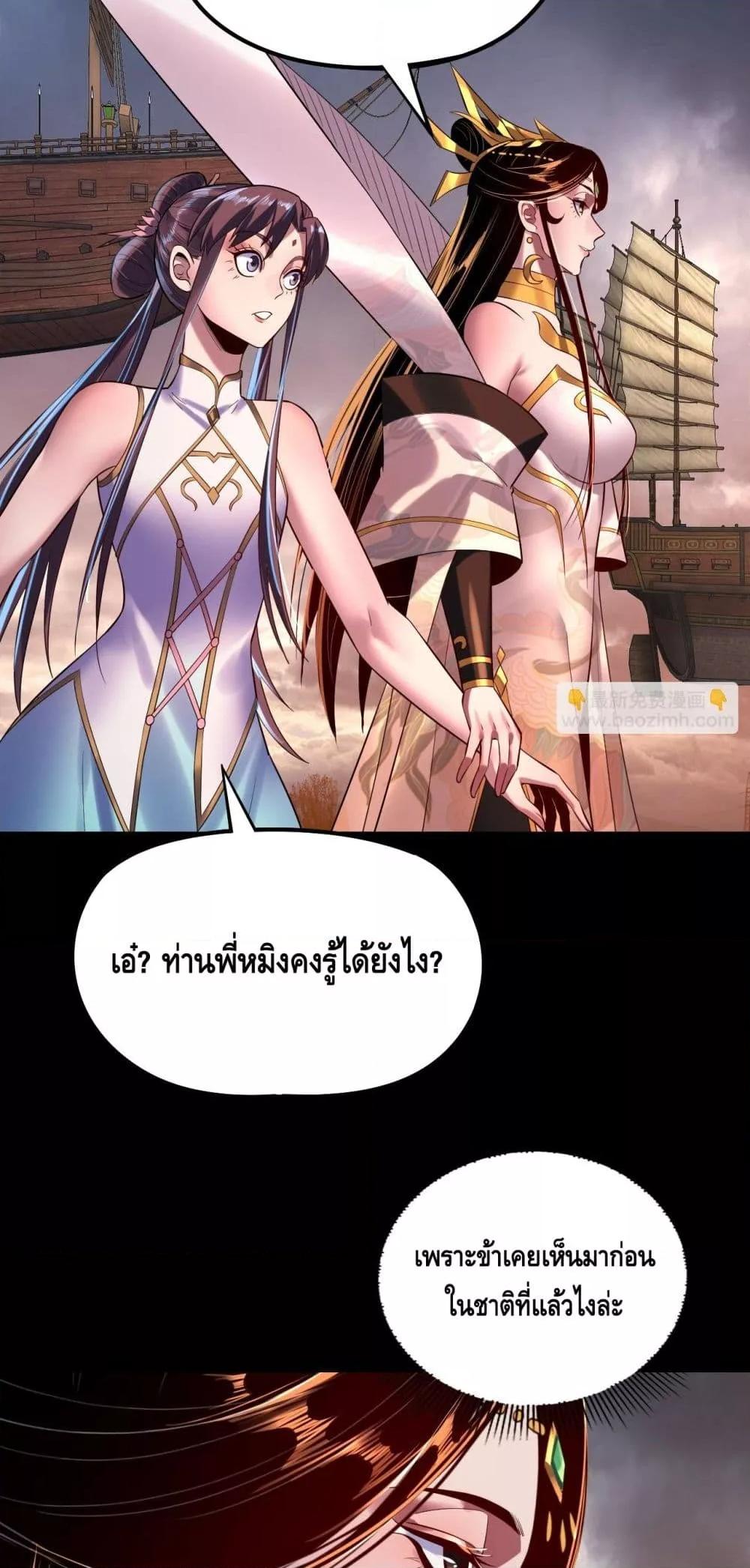 Manga-lc-com อ่านมังงะ อ่านการ์ตูน ออนไลน์ ฟรี Villainishere ตอนที่ 1 2 3 4 5 6 7 8 9 10 11 12 13 14 ฟรี ไม่มีโฆษณา Manga-lc - อ่าน มังงะ อ่าน การ์ตูน ออนไลน์ อ่านมังงะ ฟรี