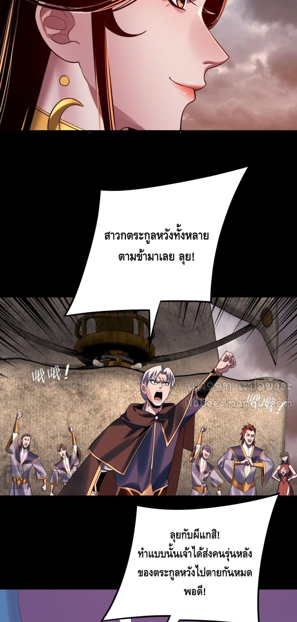 Manga-lc-com อ่านมังงะ อ่านการ์ตูน ออนไลน์ ฟรี Villainishere ตอนที่ 1 2 3 4 5 6 7 8 9 10 11 12 13 14 ฟรี ไม่มีโฆษณา Manga-lc - อ่าน มังงะ อ่าน การ์ตูน ออนไลน์ อ่านมังงะ ฟรี