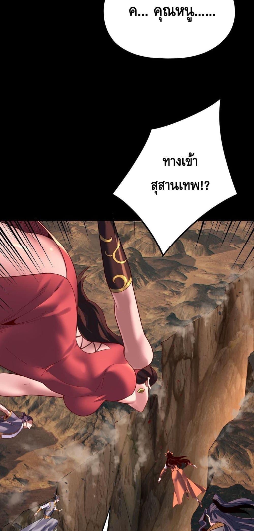 Manga-lc-com อ่านมังงะ อ่านการ์ตูน ออนไลน์ ฟรี Villainishere ตอนที่ 1 2 3 4 5 6 7 8 9 10 11 12 13 14 ฟรี ไม่มีโฆษณา Manga-lc - อ่าน มังงะ อ่าน การ์ตูน ออนไลน์ อ่านมังงะ ฟรี