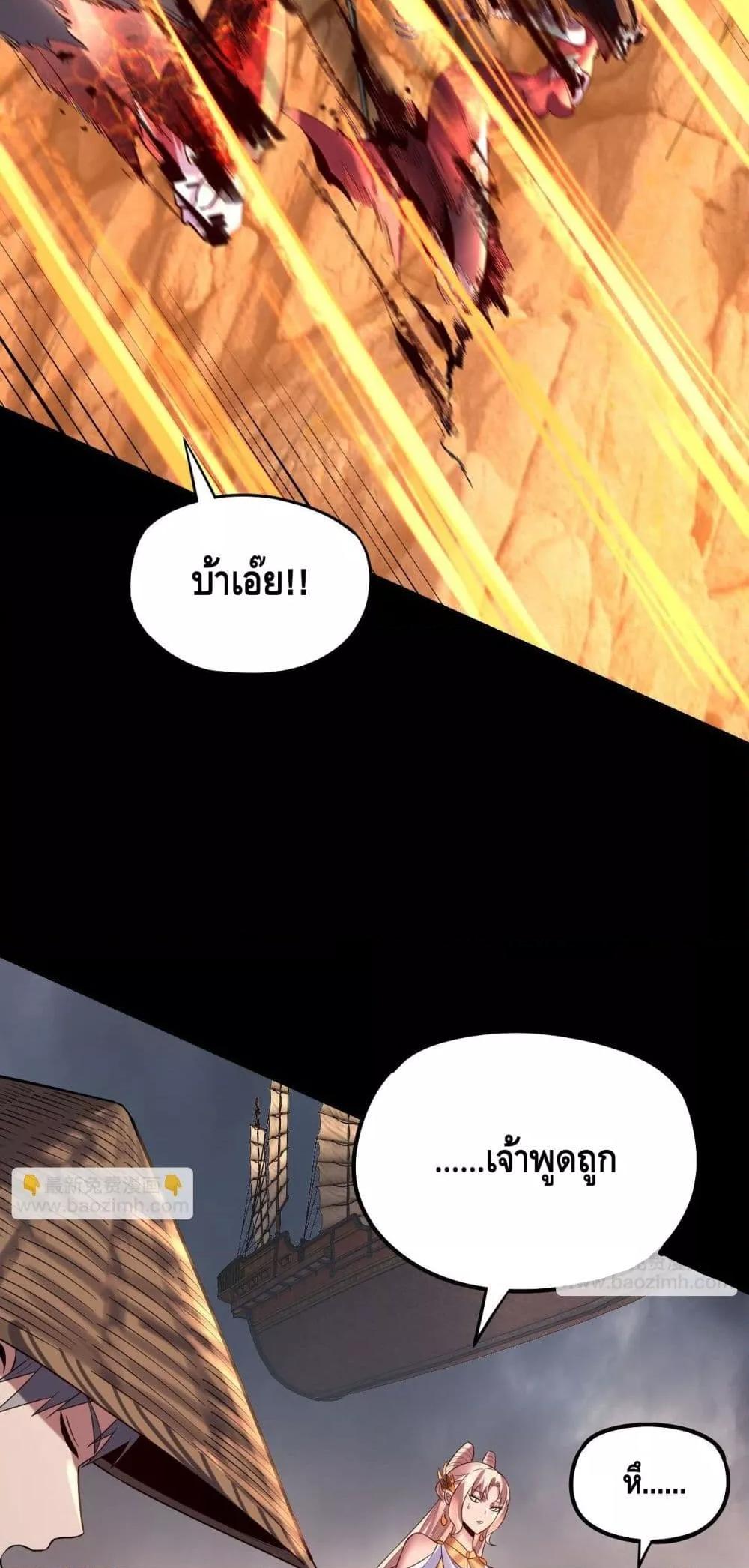 Manga-lc-com อ่านมังงะ อ่านการ์ตูน ออนไลน์ ฟรี Villainishere ตอนที่ 1 2 3 4 5 6 7 8 9 10 11 12 13 14 ฟรี ไม่มีโฆษณา Manga-lc - อ่าน มังงะ อ่าน การ์ตูน ออนไลน์ อ่านมังงะ ฟรี