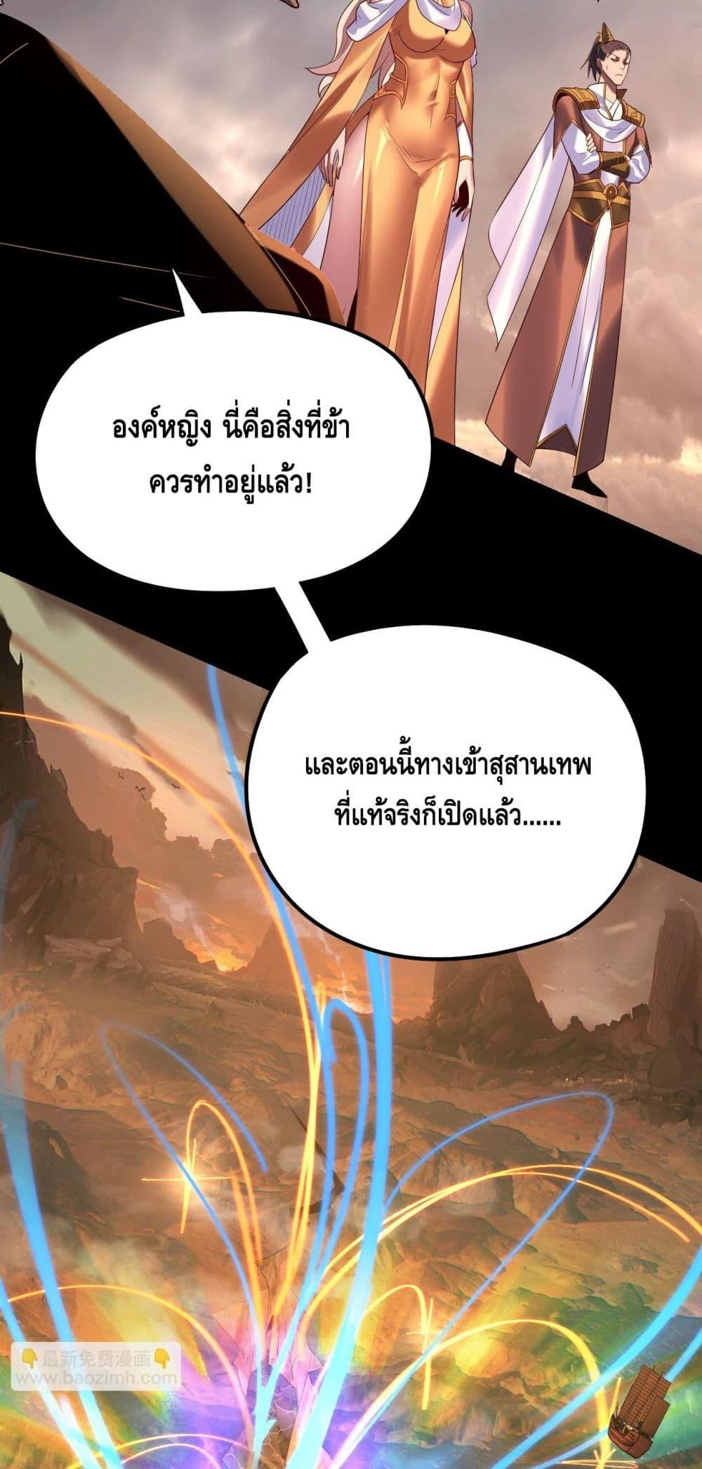 Manga-lc-com อ่านมังงะ อ่านการ์ตูน ออนไลน์ ฟรี Villainishere ตอนที่ 1 2 3 4 5 6 7 8 9 10 11 12 13 14 ฟรี ไม่มีโฆษณา Manga-lc - อ่าน มังงะ อ่าน การ์ตูน ออนไลน์ อ่านมังงะ ฟรี