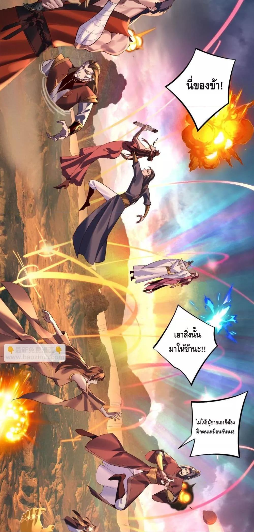 Manga-lc-com อ่านมังงะ อ่านการ์ตูน ออนไลน์ ฟรี Villainishere ตอนที่ 1 2 3 4 5 6 7 8 9 10 11 12 13 14 ฟรี ไม่มีโฆษณา Manga-lc - อ่าน มังงะ อ่าน การ์ตูน ออนไลน์ อ่านมังงะ ฟรี