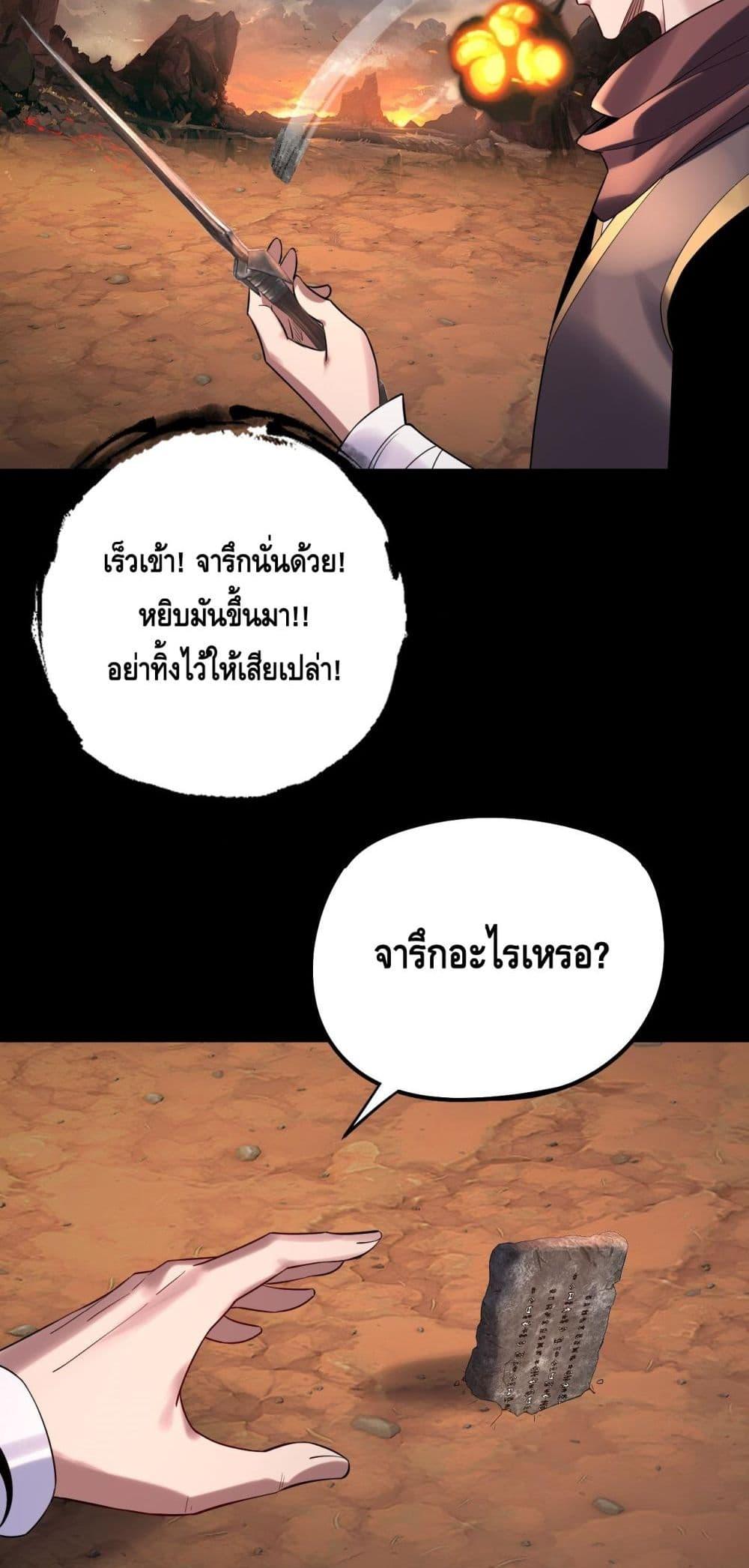 Manga-lc-com อ่านมังงะ อ่านการ์ตูน ออนไลน์ ฟรี Villainishere ตอนที่ 1 2 3 4 5 6 7 8 9 10 11 12 13 14 ฟรี ไม่มีโฆษณา Manga-lc - อ่าน มังงะ อ่าน การ์ตูน ออนไลน์ อ่านมังงะ ฟรี