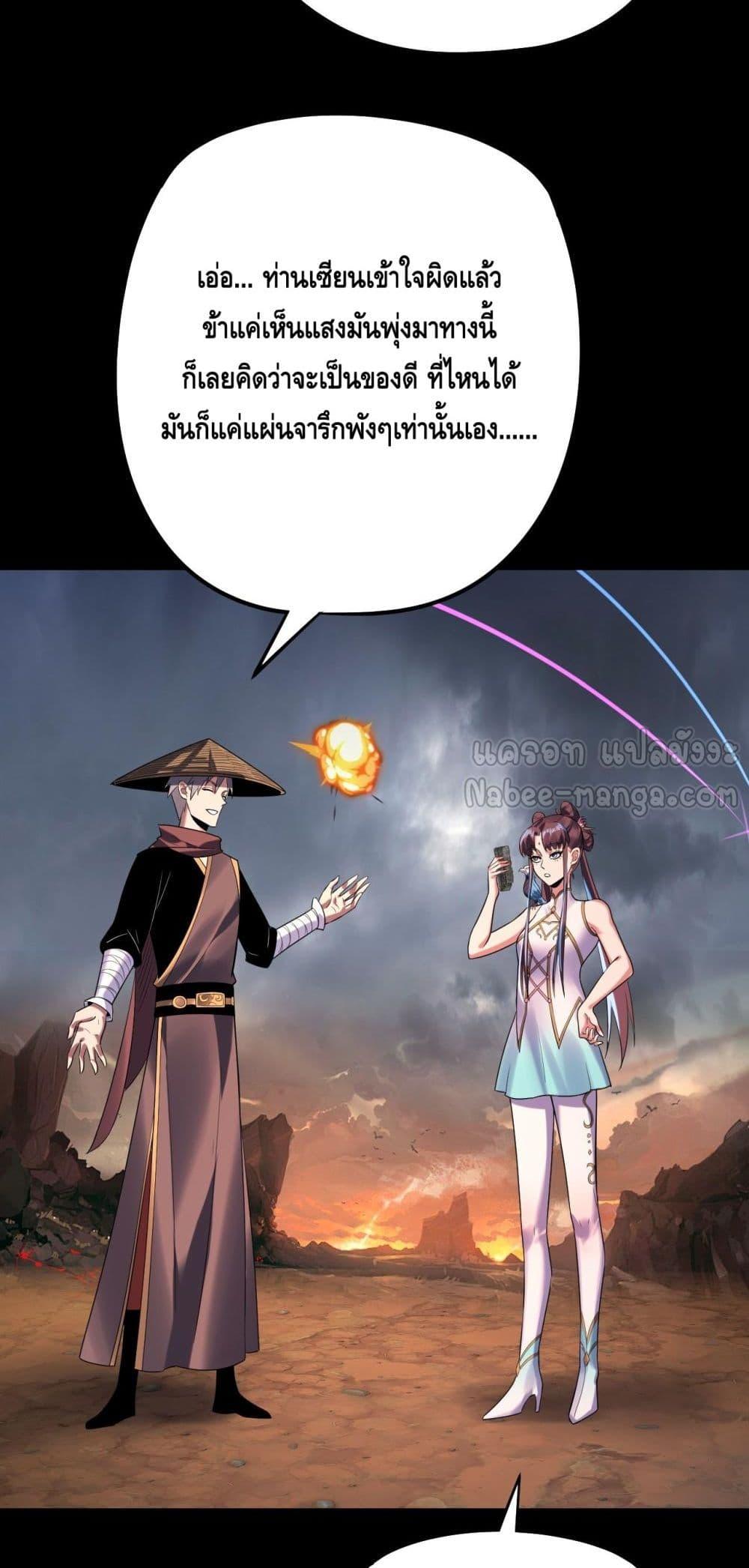 Manga-lc-com อ่านมังงะ อ่านการ์ตูน ออนไลน์ ฟรี Villainishere ตอนที่ 1 2 3 4 5 6 7 8 9 10 11 12 13 14 ฟรี ไม่มีโฆษณา Manga-lc - อ่าน มังงะ อ่าน การ์ตูน ออนไลน์ อ่านมังงะ ฟรี