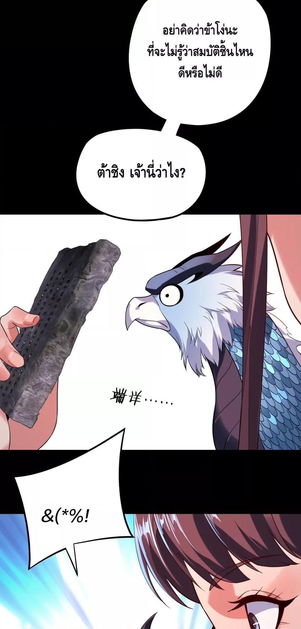 Manga-lc-com อ่านมังงะ อ่านการ์ตูน ออนไลน์ ฟรี Villainishere ตอนที่ 1 2 3 4 5 6 7 8 9 10 11 12 13 14 ฟรี ไม่มีโฆษณา Manga-lc - อ่าน มังงะ อ่าน การ์ตูน ออนไลน์ อ่านมังงะ ฟรี