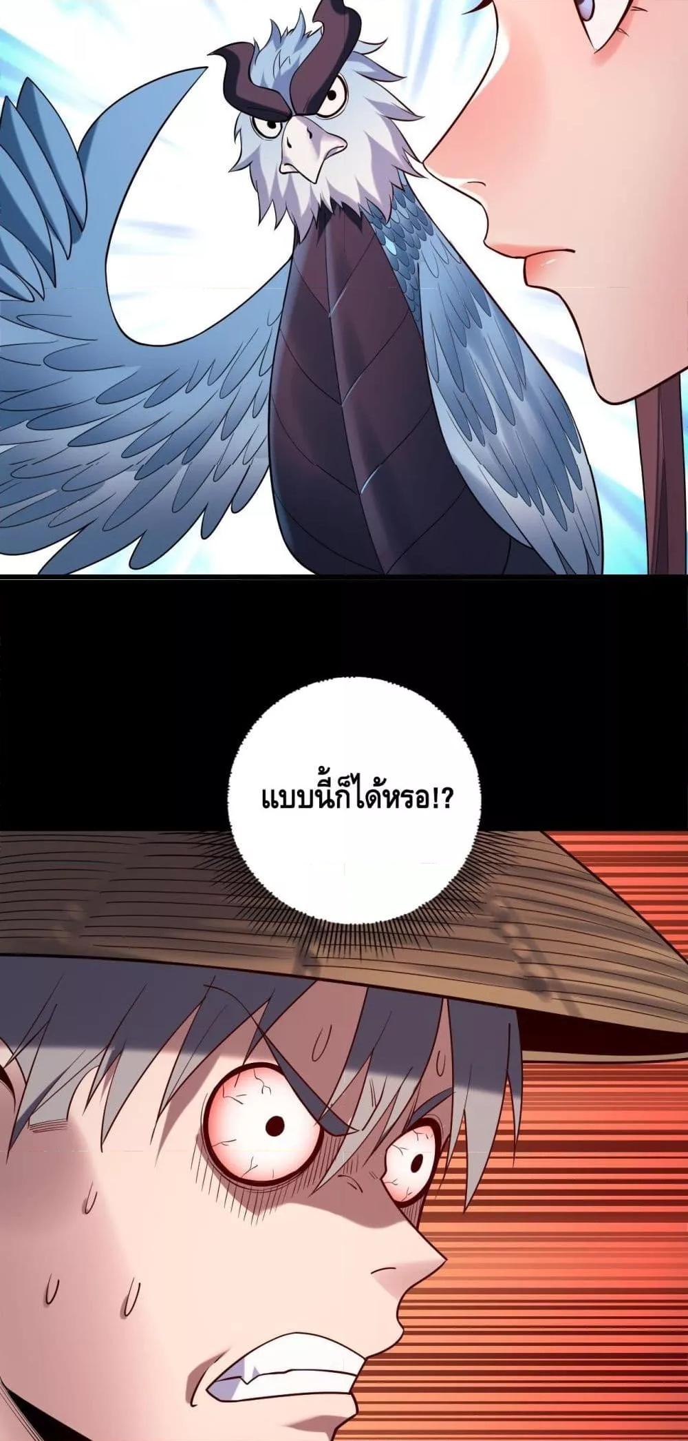 Manga-lc-com อ่านมังงะ อ่านการ์ตูน ออนไลน์ ฟรี Villainishere ตอนที่ 1 2 3 4 5 6 7 8 9 10 11 12 13 14 ฟรี ไม่มีโฆษณา Manga-lc - อ่าน มังงะ อ่าน การ์ตูน ออนไลน์ อ่านมังงะ ฟรี