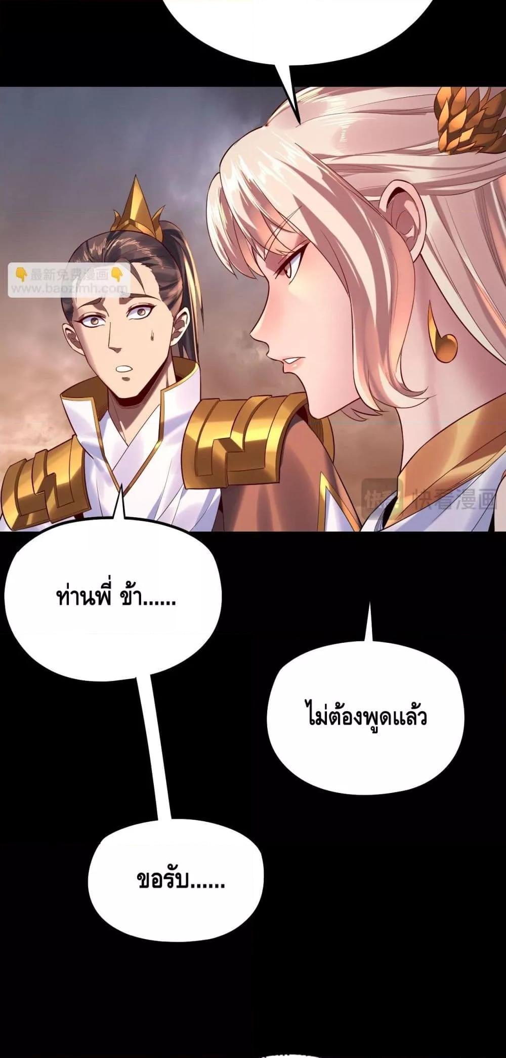 Manga-lc-com อ่านมังงะ อ่านการ์ตูน ออนไลน์ ฟรี Villainishere ตอนที่ 1 2 3 4 5 6 7 8 9 10 11 12 13 14 ฟรี ไม่มีโฆษณา Manga-lc - อ่าน มังงะ อ่าน การ์ตูน ออนไลน์ อ่านมังงะ ฟรี
