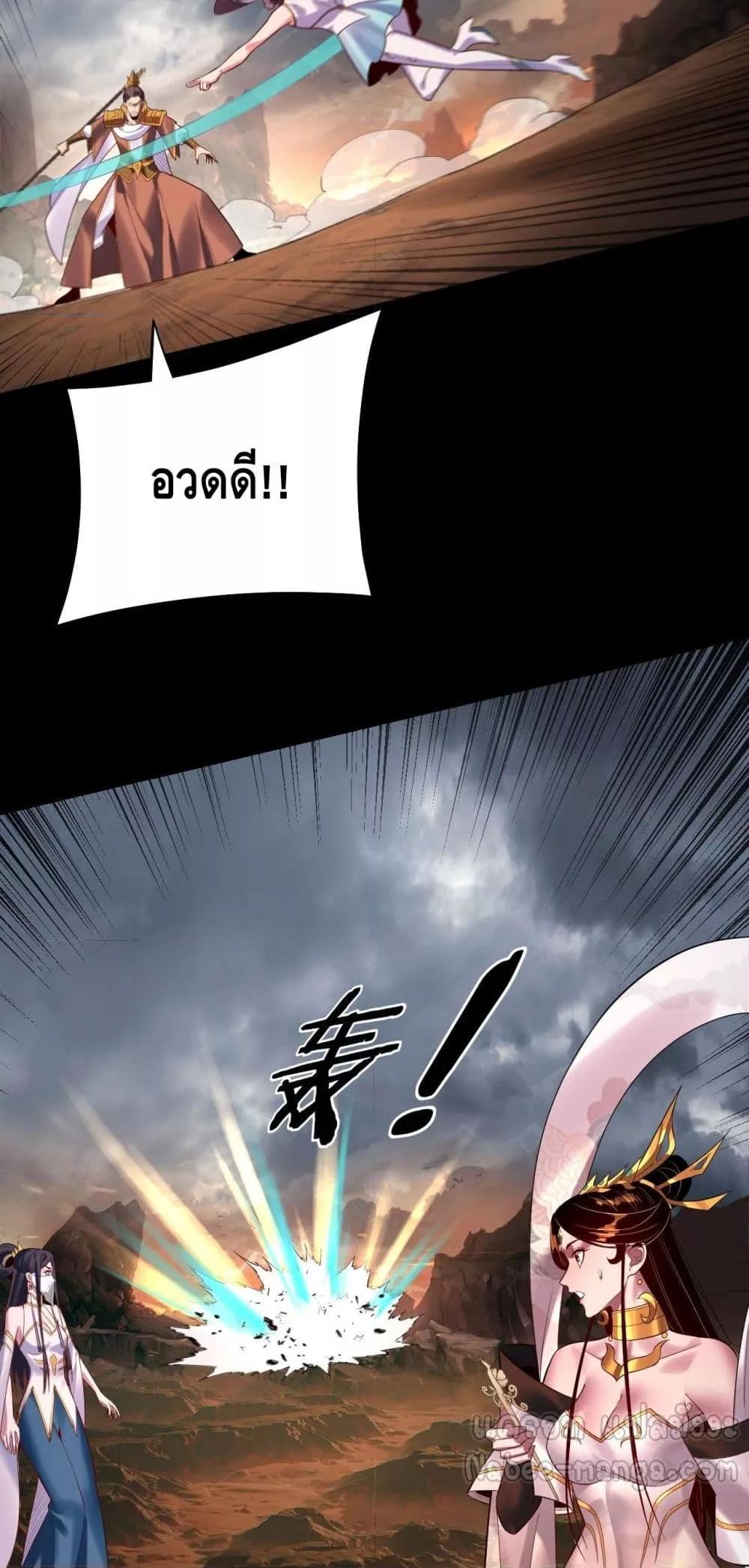 Manga-lc-com อ่านมังงะ อ่านการ์ตูน ออนไลน์ ฟรี Villainishere ตอนที่ 1 2 3 4 5 6 7 8 9 10 11 12 13 14 ฟรี ไม่มีโฆษณา Manga-lc - อ่าน มังงะ อ่าน การ์ตูน ออนไลน์ อ่านมังงะ ฟรี