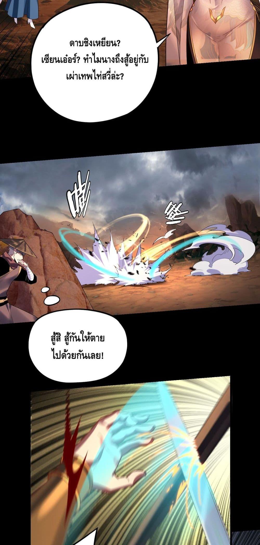 Manga-lc-com อ่านมังงะ อ่านการ์ตูน ออนไลน์ ฟรี Villainishere ตอนที่ 1 2 3 4 5 6 7 8 9 10 11 12 13 14 ฟรี ไม่มีโฆษณา Manga-lc - อ่าน มังงะ อ่าน การ์ตูน ออนไลน์ อ่านมังงะ ฟรี