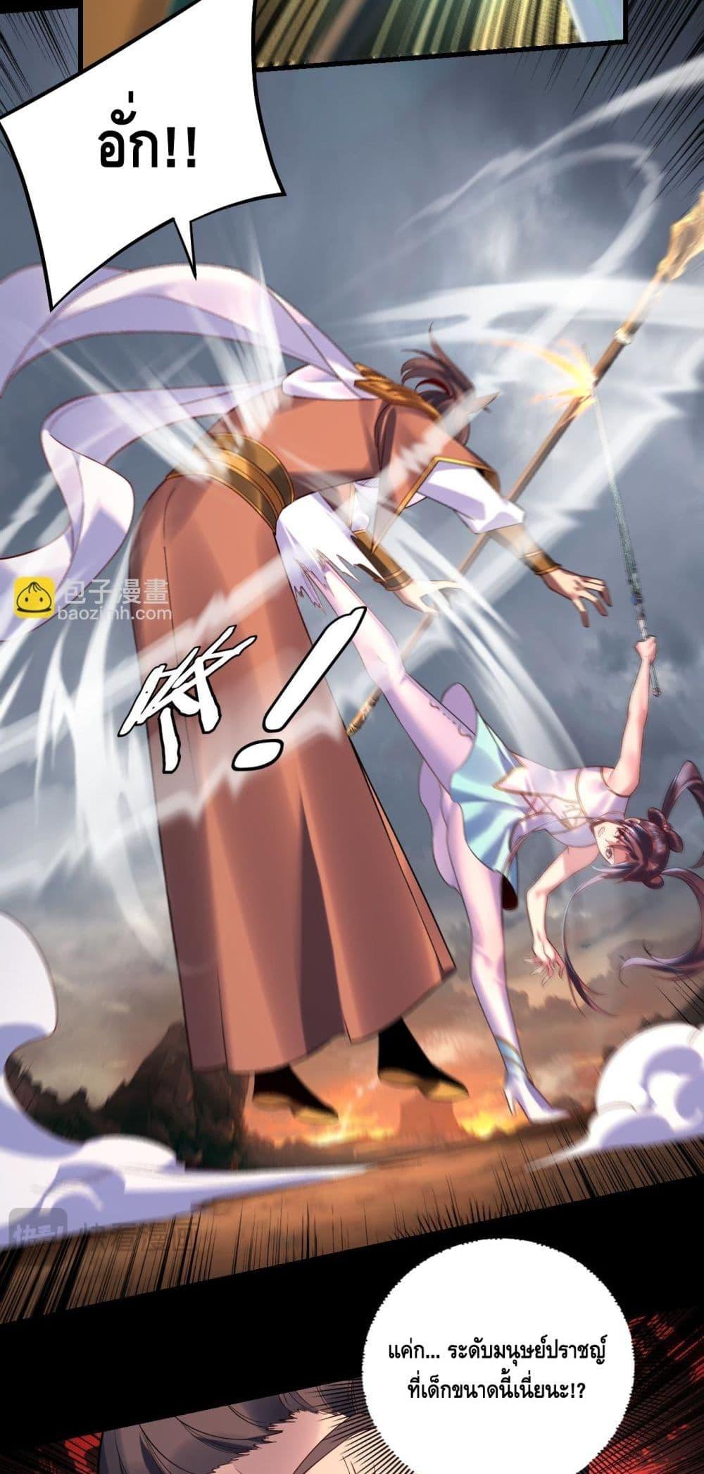 Manga-lc-com อ่านมังงะ อ่านการ์ตูน ออนไลน์ ฟรี Villainishere ตอนที่ 1 2 3 4 5 6 7 8 9 10 11 12 13 14 ฟรี ไม่มีโฆษณา Manga-lc - อ่าน มังงะ อ่าน การ์ตูน ออนไลน์ อ่านมังงะ ฟรี