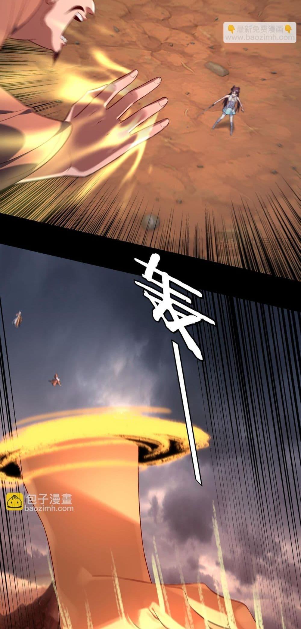 Manga-lc-com อ่านมังงะ อ่านการ์ตูน ออนไลน์ ฟรี Villainishere ตอนที่ 1 2 3 4 5 6 7 8 9 10 11 12 13 14 ฟรี ไม่มีโฆษณา Manga-lc - อ่าน มังงะ อ่าน การ์ตูน ออนไลน์ อ่านมังงะ ฟรี