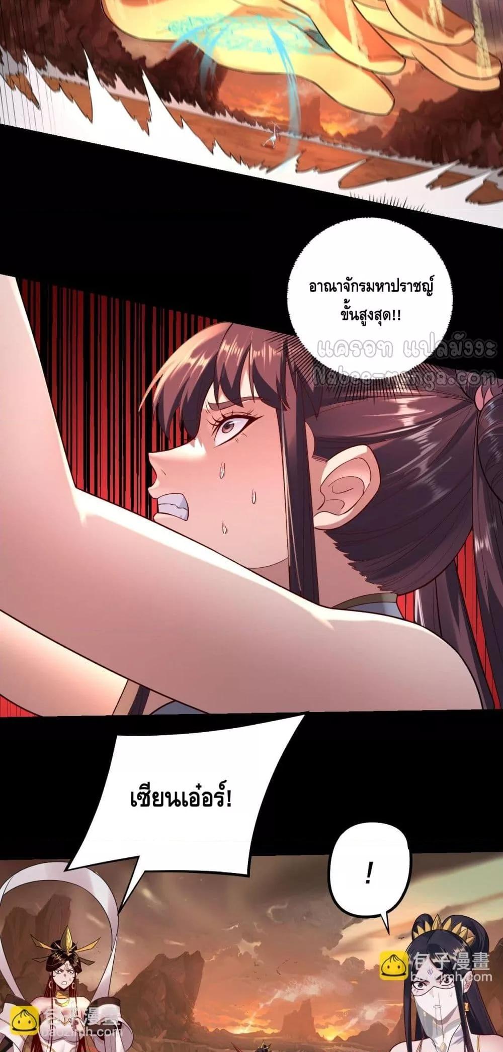 Manga-lc-com อ่านมังงะ อ่านการ์ตูน ออนไลน์ ฟรี Villainishere ตอนที่ 1 2 3 4 5 6 7 8 9 10 11 12 13 14 ฟรี ไม่มีโฆษณา Manga-lc - อ่าน มังงะ อ่าน การ์ตูน ออนไลน์ อ่านมังงะ ฟรี