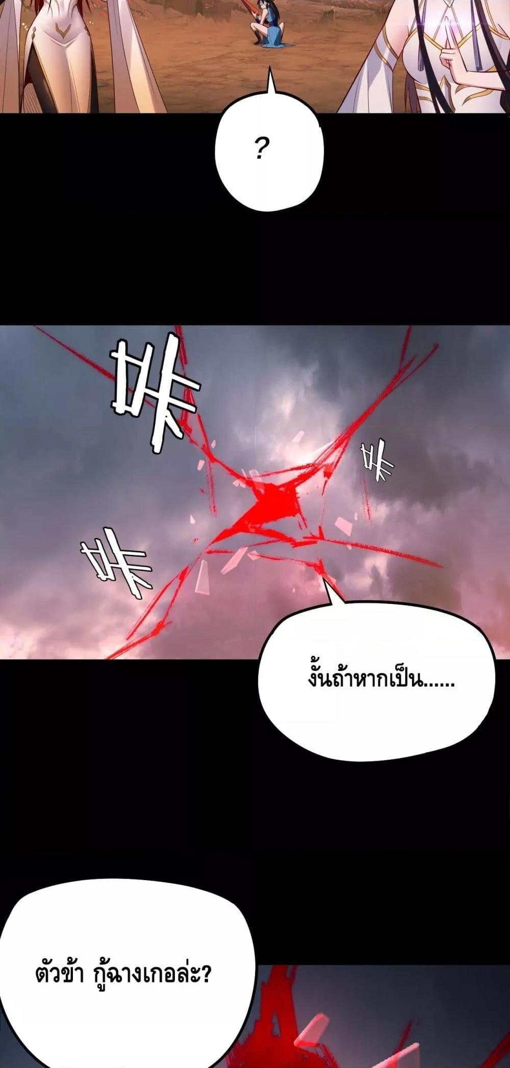 Manga-lc-com อ่านมังงะ อ่านการ์ตูน ออนไลน์ ฟรี Villainishere ตอนที่ 1 2 3 4 5 6 7 8 9 10 11 12 13 14 ฟรี ไม่มีโฆษณา Manga-lc - อ่าน มังงะ อ่าน การ์ตูน ออนไลน์ อ่านมังงะ ฟรี
