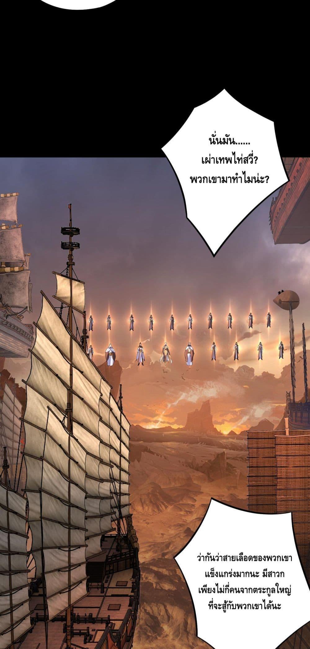 Manga-lc-com อ่านมังงะ อ่านการ์ตูน ออนไลน์ ฟรี Villainishere ตอนที่ 1 2 3 4 5 6 7 8 9 10 11 12 13 14 ฟรี ไม่มีโฆษณา Manga-lc - อ่าน มังงะ อ่าน การ์ตูน ออนไลน์ อ่านมังงะ ฟรี