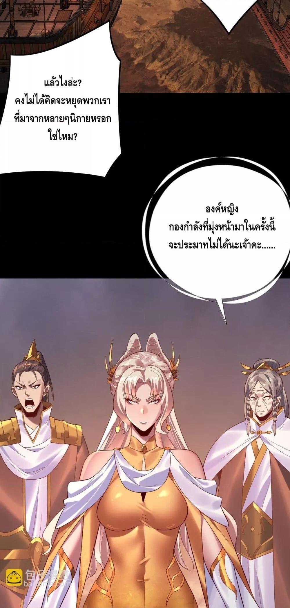 Manga-lc-com อ่านมังงะ อ่านการ์ตูน ออนไลน์ ฟรี Villainishere ตอนที่ 1 2 3 4 5 6 7 8 9 10 11 12 13 14 ฟรี ไม่มีโฆษณา Manga-lc - อ่าน มังงะ อ่าน การ์ตูน ออนไลน์ อ่านมังงะ ฟรี