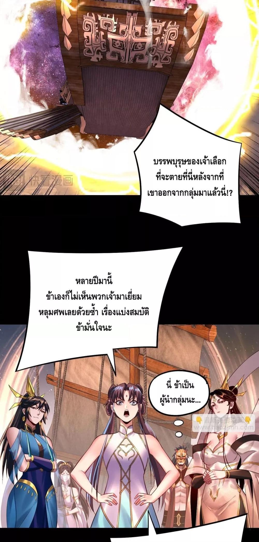 Manga-lc-com อ่านมังงะ อ่านการ์ตูน ออนไลน์ ฟรี Villainishere ตอนที่ 1 2 3 4 5 6 7 8 9 10 11 12 13 14 ฟรี ไม่มีโฆษณา Manga-lc - อ่าน มังงะ อ่าน การ์ตูน ออนไลน์ อ่านมังงะ ฟรี