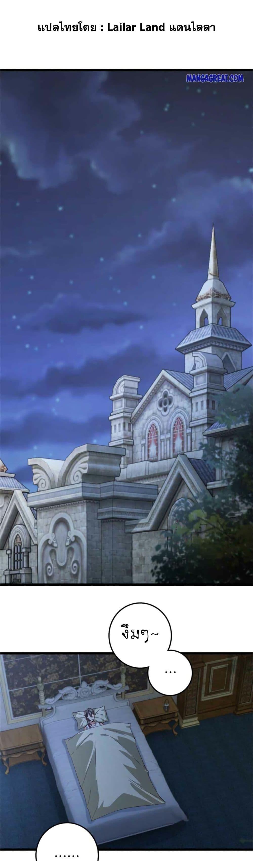 Manga-lc-com อ่านมังงะ อ่านการ์ตูน ออนไลน์ ฟรี Release That Witch ตอนที่ 1 2 3 4 5 6 7 8 9 10 11 12 13 14 ฟรี ไม่มีโฆษณา Manga-lc - อ่าน มังงะ อ่าน การ์ตูน ออนไลน์ อ่านมังงะ ฟรี