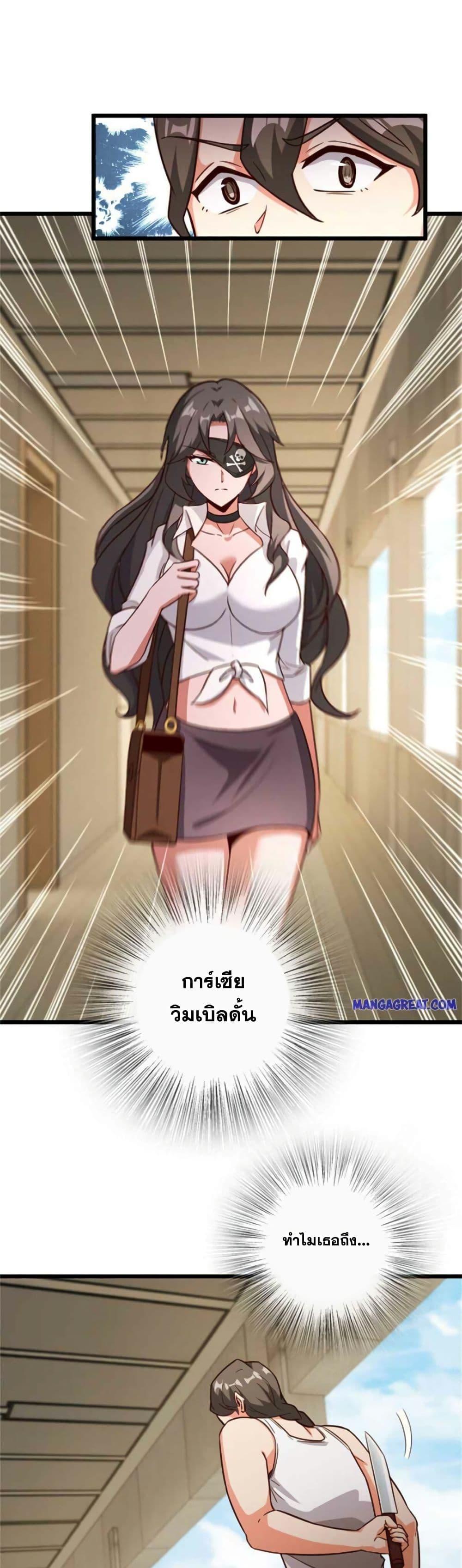 Manga-lc-com อ่านมังงะ อ่านการ์ตูน ออนไลน์ ฟรี Release That Witch ตอนที่ 1 2 3 4 5 6 7 8 9 10 11 12 13 14 ฟรี ไม่มีโฆษณา Manga-lc - อ่าน มังงะ อ่าน การ์ตูน ออนไลน์ อ่านมังงะ ฟรี