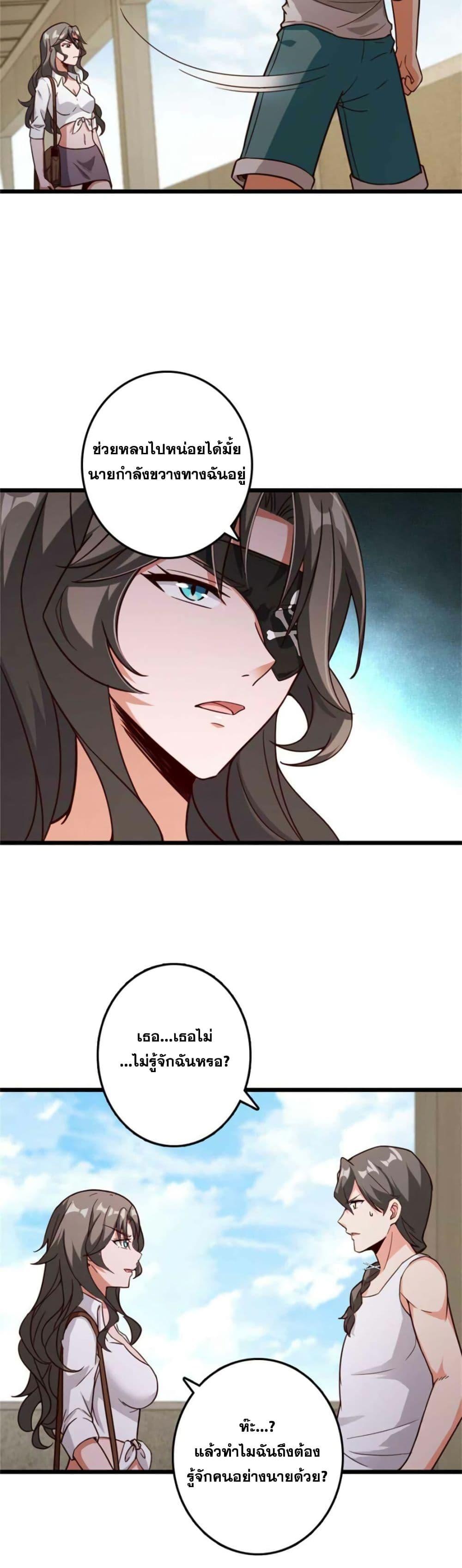 Manga-lc-com อ่านมังงะ อ่านการ์ตูน ออนไลน์ ฟรี Release That Witch ตอนที่ 1 2 3 4 5 6 7 8 9 10 11 12 13 14 ฟรี ไม่มีโฆษณา Manga-lc - อ่าน มังงะ อ่าน การ์ตูน ออนไลน์ อ่านมังงะ ฟรี