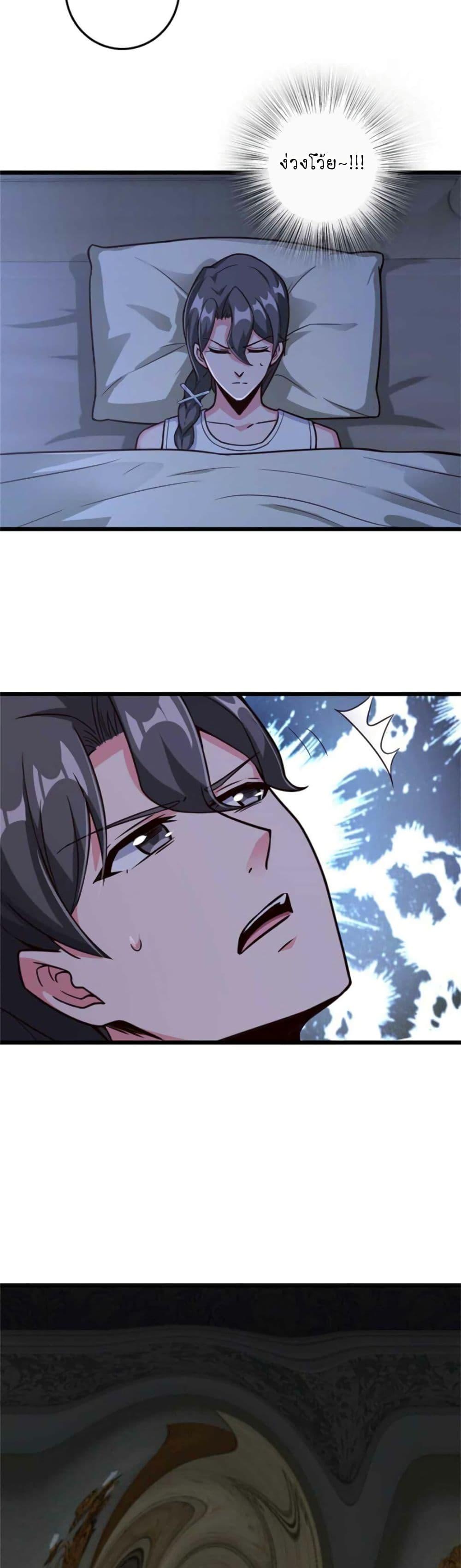 Manga-lc-com อ่านมังงะ อ่านการ์ตูน ออนไลน์ ฟรี Release That Witch ตอนที่ 1 2 3 4 5 6 7 8 9 10 11 12 13 14 ฟรี ไม่มีโฆษณา Manga-lc - อ่าน มังงะ อ่าน การ์ตูน ออนไลน์ อ่านมังงะ ฟรี