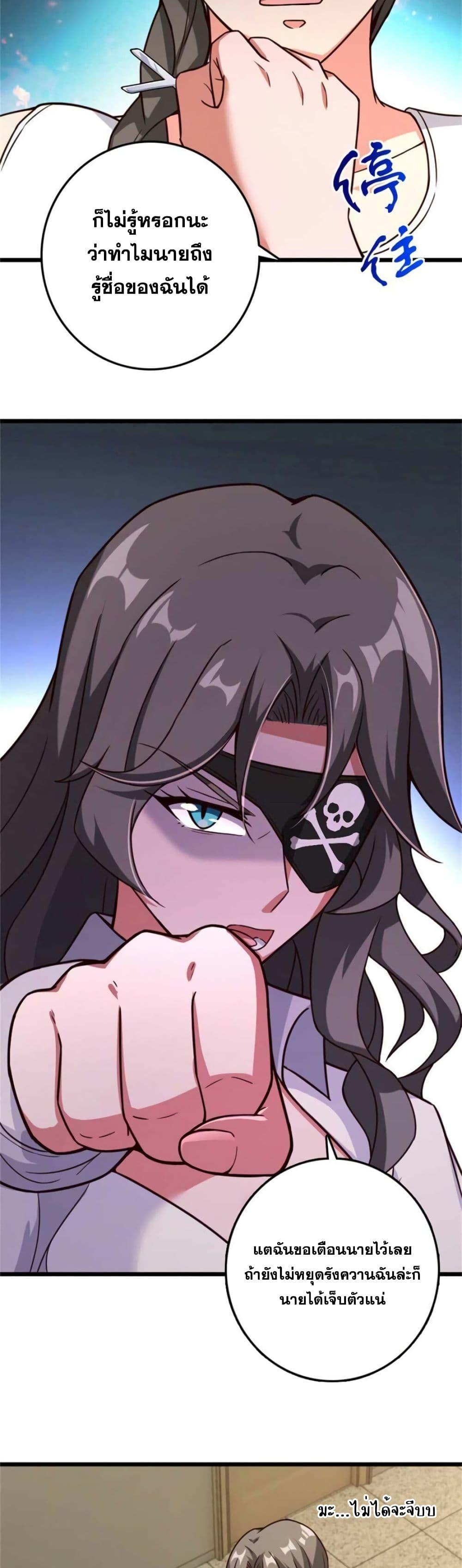 Manga-lc-com อ่านมังงะ อ่านการ์ตูน ออนไลน์ ฟรี Release That Witch ตอนที่ 1 2 3 4 5 6 7 8 9 10 11 12 13 14 ฟรี ไม่มีโฆษณา Manga-lc - อ่าน มังงะ อ่าน การ์ตูน ออนไลน์ อ่านมังงะ ฟรี