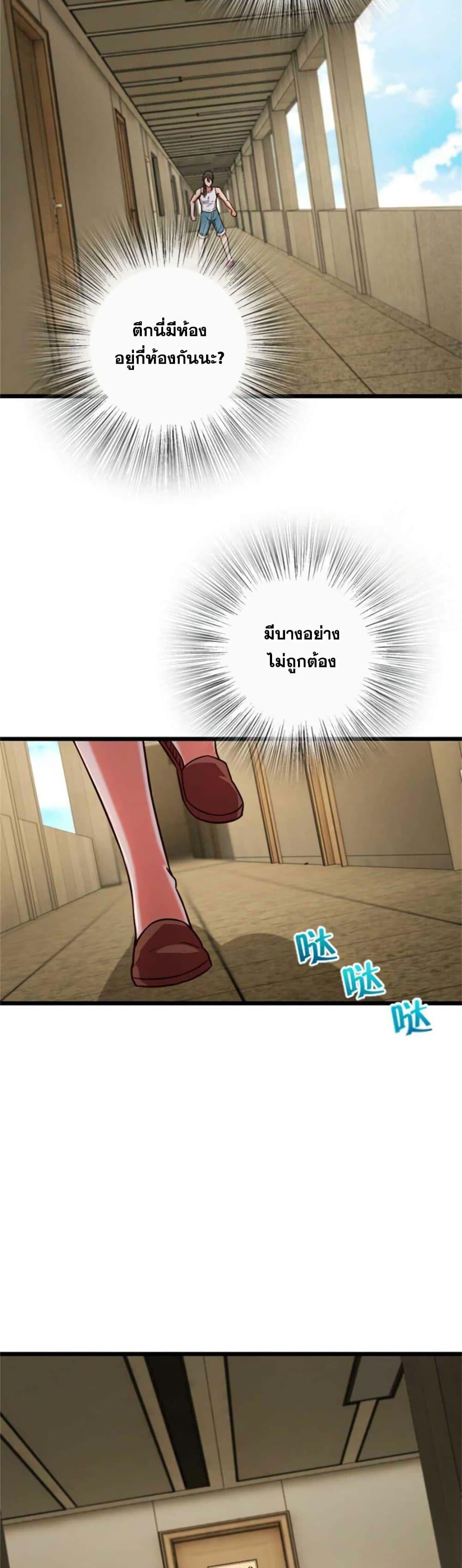 Manga-lc-com อ่านมังงะ อ่านการ์ตูน ออนไลน์ ฟรี Release That Witch ตอนที่ 1 2 3 4 5 6 7 8 9 10 11 12 13 14 ฟรี ไม่มีโฆษณา Manga-lc - อ่าน มังงะ อ่าน การ์ตูน ออนไลน์ อ่านมังงะ ฟรี