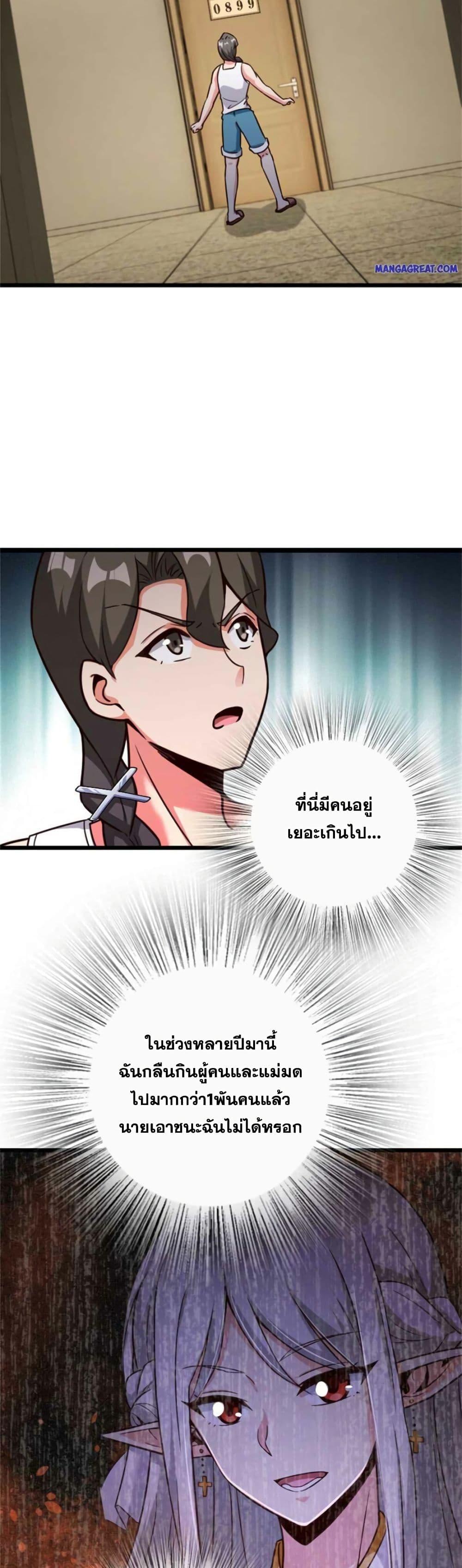 Manga-lc-com อ่านมังงะ อ่านการ์ตูน ออนไลน์ ฟรี Release That Witch ตอนที่ 1 2 3 4 5 6 7 8 9 10 11 12 13 14 ฟรี ไม่มีโฆษณา Manga-lc - อ่าน มังงะ อ่าน การ์ตูน ออนไลน์ อ่านมังงะ ฟรี