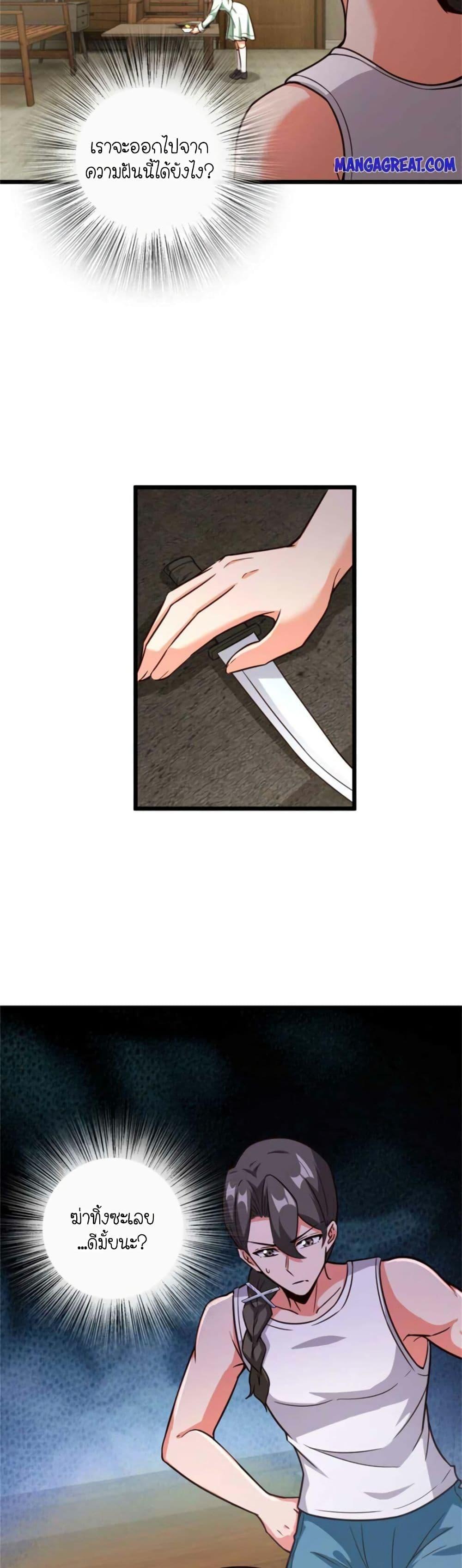 Manga-lc-com อ่านมังงะ อ่านการ์ตูน ออนไลน์ ฟรี Release That Witch ตอนที่ 1 2 3 4 5 6 7 8 9 10 11 12 13 14 ฟรี ไม่มีโฆษณา Manga-lc - อ่าน มังงะ อ่าน การ์ตูน ออนไลน์ อ่านมังงะ ฟรี