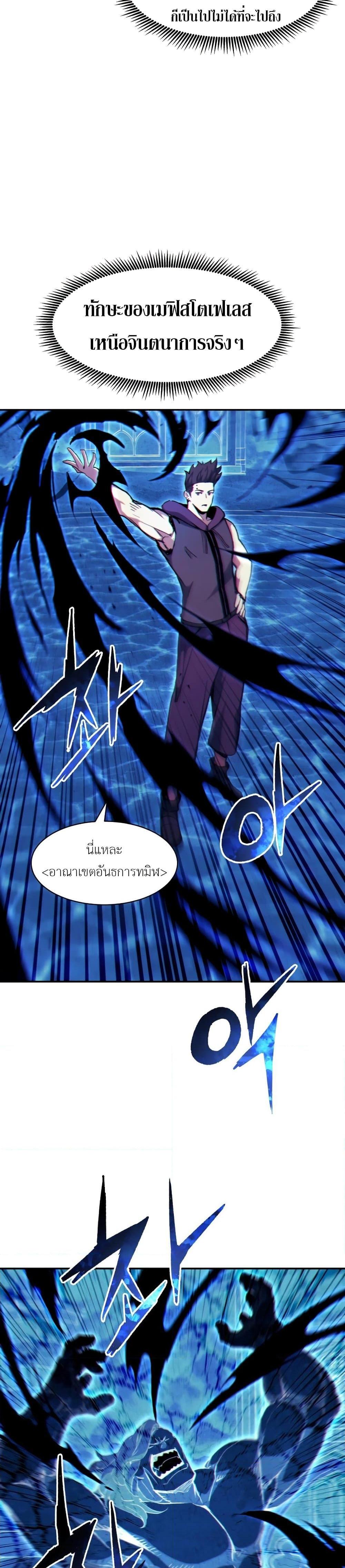 Manga-lc-com อ่านมังงะ อ่านการ์ตูน ออนไลน์ ฟรี Return of the Broken Constellation ตอนที่ 1 2 3 4 5 6 7 8 9 10 11 12 13 14 ฟรี ไม่มีโฆษณา Manga-lc - อ่าน มังงะ อ่าน การ์ตูน ออนไลน์ อ่านมังงะ ฟรี