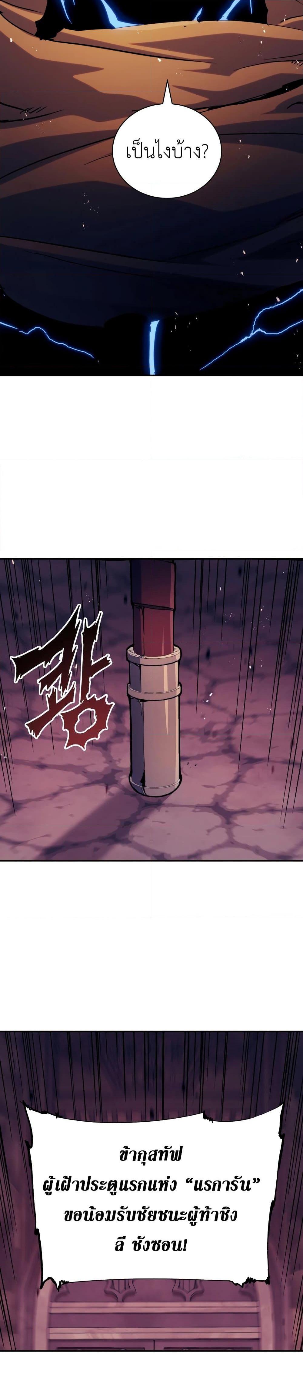 Manga-lc-com อ่านมังงะ อ่านการ์ตูน ออนไลน์ ฟรี Return of the Broken Constellation ตอนที่ 1 2 3 4 5 6 7 8 9 10 11 12 13 14 ฟรี ไม่มีโฆษณา Manga-lc - อ่าน มังงะ อ่าน การ์ตูน ออนไลน์ อ่านมังงะ ฟรี