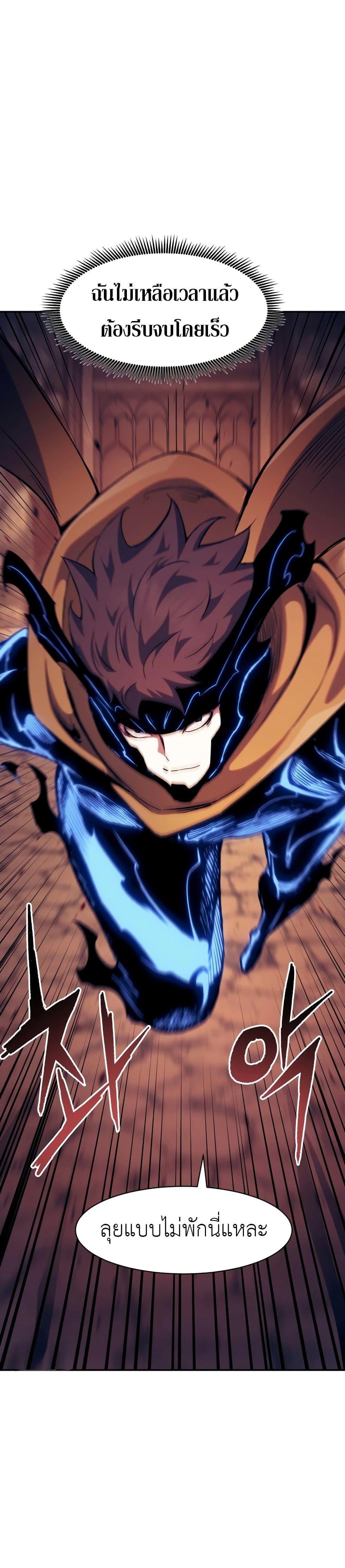 Manga-lc-com อ่านมังงะ อ่านการ์ตูน ออนไลน์ ฟรี Return of the Broken Constellation ตอนที่ 1 2 3 4 5 6 7 8 9 10 11 12 13 14 ฟรี ไม่มีโฆษณา Manga-lc - อ่าน มังงะ อ่าน การ์ตูน ออนไลน์ อ่านมังงะ ฟรี