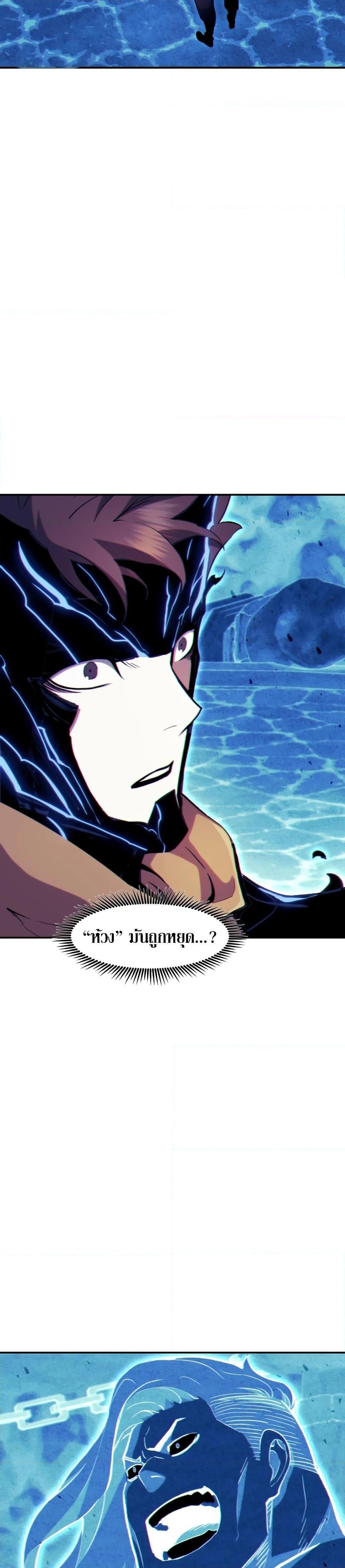 Manga-lc-com อ่านมังงะ อ่านการ์ตูน ออนไลน์ ฟรี Return of the Broken Constellation ตอนที่ 1 2 3 4 5 6 7 8 9 10 11 12 13 14 ฟรี ไม่มีโฆษณา Manga-lc - อ่าน มังงะ อ่าน การ์ตูน ออนไลน์ อ่านมังงะ ฟรี