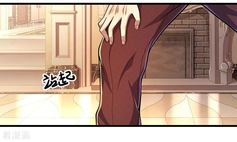 Manga-lc-com อ่านมังงะ อ่านการ์ตูน ออนไลน์ ฟรี Medical Martial Arts ตอนที่ 1 2 3 4 5 6 7 8 9 10 11 12 13 14 ฟรี ไม่มีโฆษณา Manga-lc - อ่าน มังงะ อ่าน การ์ตูน ออนไลน์ อ่านมังงะ ฟรี