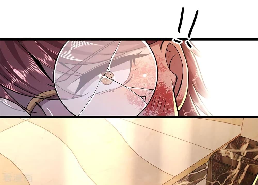 Manga-lc-com อ่านมังงะ อ่านการ์ตูน ออนไลน์ ฟรี Medical Martial Arts ตอนที่ 1 2 3 4 5 6 7 8 9 10 11 12 13 14 ฟรี ไม่มีโฆษณา Manga-lc - อ่าน มังงะ อ่าน การ์ตูน ออนไลน์ อ่านมังงะ ฟรี