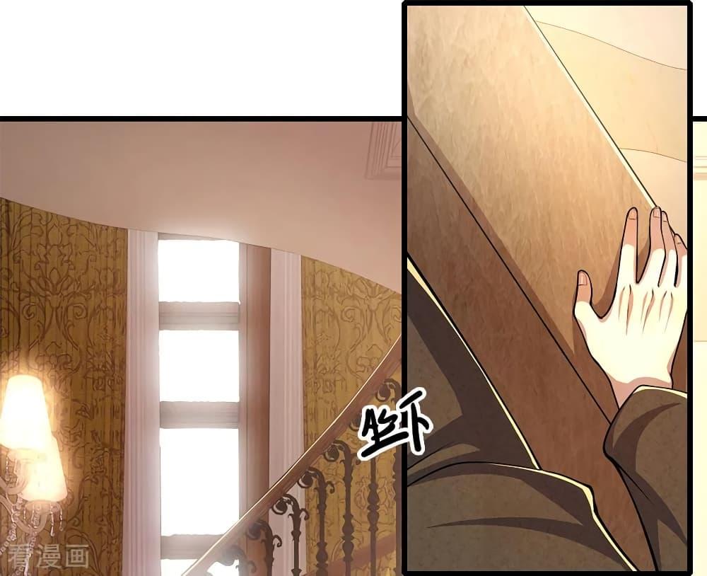 Manga-lc-com อ่านมังงะ อ่านการ์ตูน ออนไลน์ ฟรี Medical Martial Arts ตอนที่ 1 2 3 4 5 6 7 8 9 10 11 12 13 14 ฟรี ไม่มีโฆษณา Manga-lc - อ่าน มังงะ อ่าน การ์ตูน ออนไลน์ อ่านมังงะ ฟรี