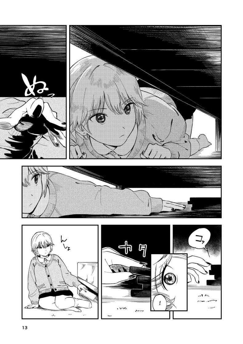 Doujin-Lc- อ่าน โดจิน มังฮวา เกาหลี ญี่ปุ่น จีน แปลไทย รุ่นน้องคนนี้ รักรัก ที่สุดเลยนะ[Torii-Za (Torii Yoshitsuna)] Itsumo Sokkenai no ni Ecchi suru Toki dake _Suki! Sukiii!_ tte Naru Kyonyuu Kouhai Gal ตอนที่ 1 2 3 4 5 6 7 8 9 10 11 12 13 14 ฟรี ไม่มีโฆษณา อ่าน โดจิน Manhwa เกาหลี ญี่ปุ่น จีน เรามีครบ คัดมาให้เน้นๆ โดจิน 18+ รับประกันความฟินโดย  Doujin Lc
