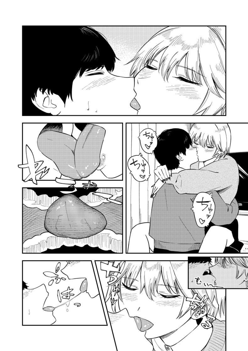 Doujin-Lc- อ่าน โดจิน มังฮวา เกาหลี ญี่ปุ่น จีน แปลไทย รุ่นน้องคนนี้ รักรัก ที่สุดเลยนะ[Torii-Za (Torii Yoshitsuna)] Itsumo Sokkenai no ni Ecchi suru Toki dake _Suki! Sukiii!_ tte Naru Kyonyuu Kouhai Gal ตอนที่ 1 2 3 4 5 6 7 8 9 10 11 12 13 14 ฟรี ไม่มีโฆษณา อ่าน โดจิน Manhwa เกาหลี ญี่ปุ่น จีน เรามีครบ คัดมาให้เน้นๆ โดจิน 18+ รับประกันความฟินโดย  Doujin Lc