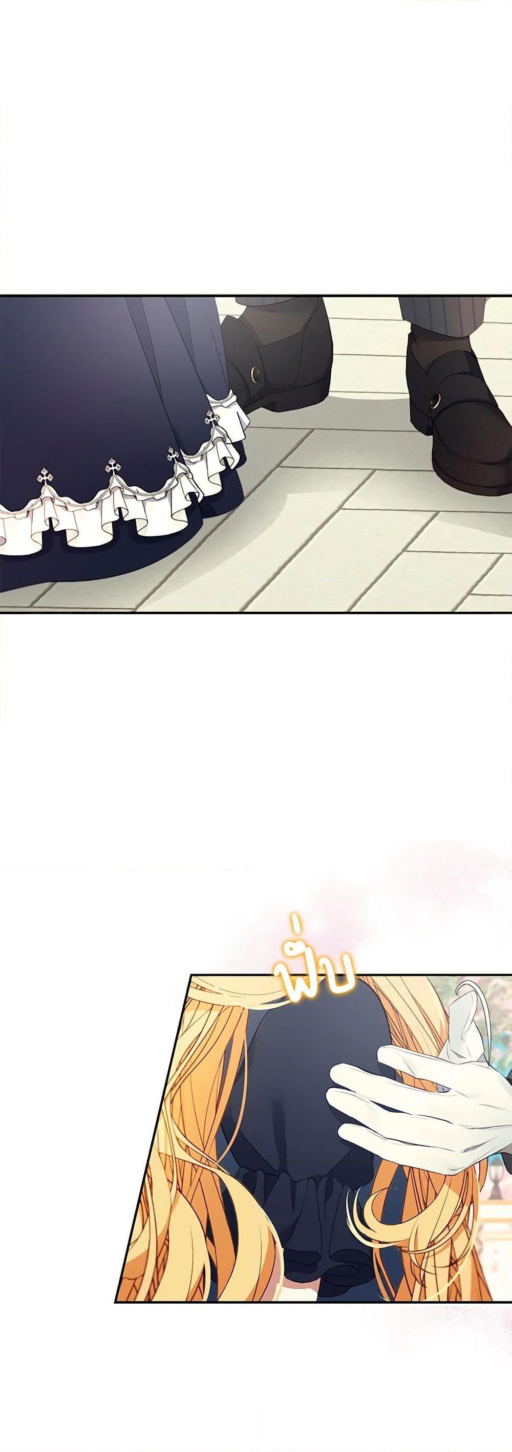 Manga-lc-com อ่านมังงะ อ่านการ์ตูน ออนไลน์ ฟรี A Male Protagonist Is Blocking My Way ตอนที่ 1 2 3 4 5 6 7 8 9 10 11 12 13 14 ฟรี ไม่มีโฆษณา Manga-lc - อ่าน มังงะ อ่าน การ์ตูน ออนไลน์ อ่านมังงะ ฟรี