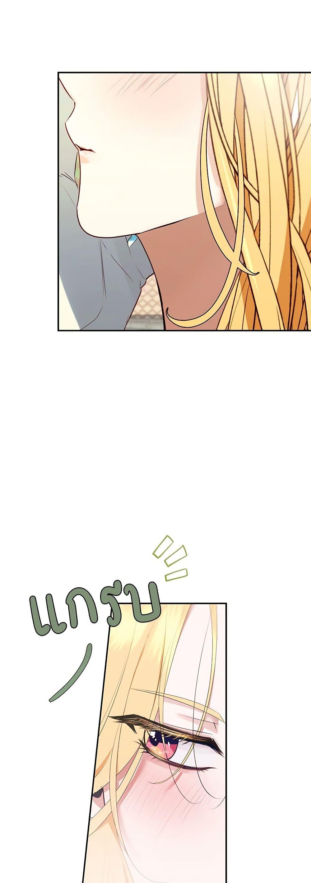 Manga-lc-com อ่านมังงะ อ่านการ์ตูน ออนไลน์ ฟรี A Male Protagonist Is Blocking My Way ตอนที่ 1 2 3 4 5 6 7 8 9 10 11 12 13 14 ฟรี ไม่มีโฆษณา Manga-lc - อ่าน มังงะ อ่าน การ์ตูน ออนไลน์ อ่านมังงะ ฟรี