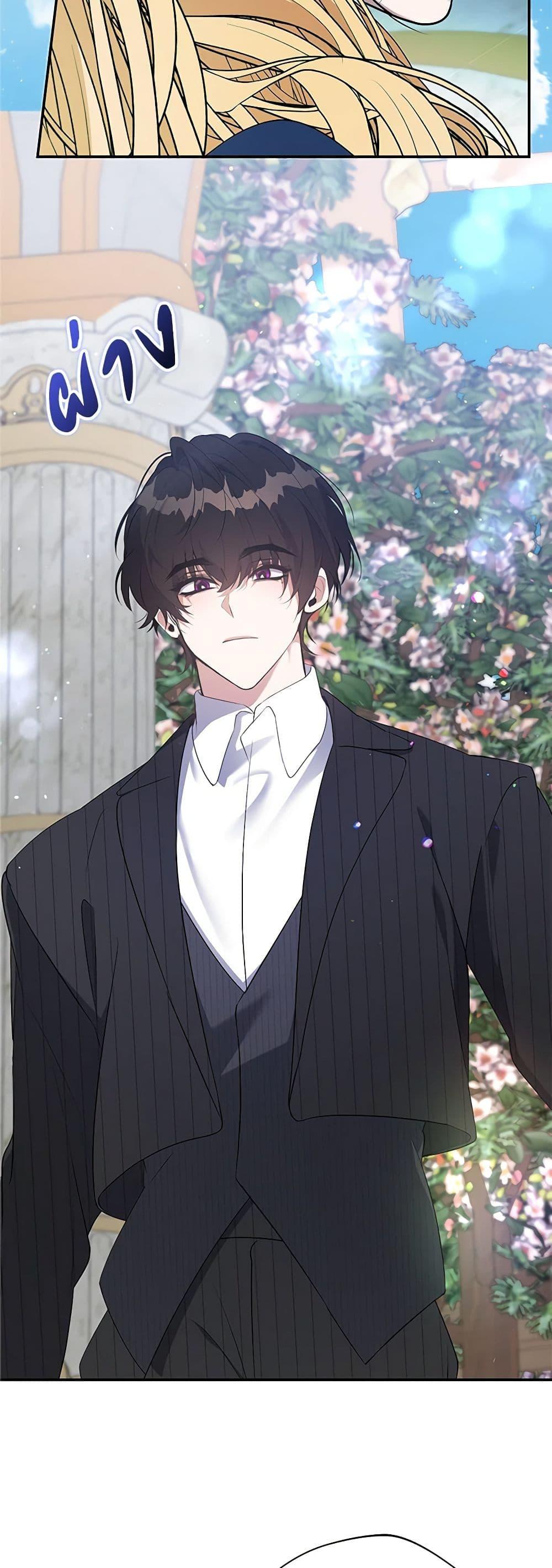 Manga-lc-com อ่านมังงะ อ่านการ์ตูน ออนไลน์ ฟรี A Male Protagonist Is Blocking My Way ตอนที่ 1 2 3 4 5 6 7 8 9 10 11 12 13 14 ฟรี ไม่มีโฆษณา Manga-lc - อ่าน มังงะ อ่าน การ์ตูน ออนไลน์ อ่านมังงะ ฟรี