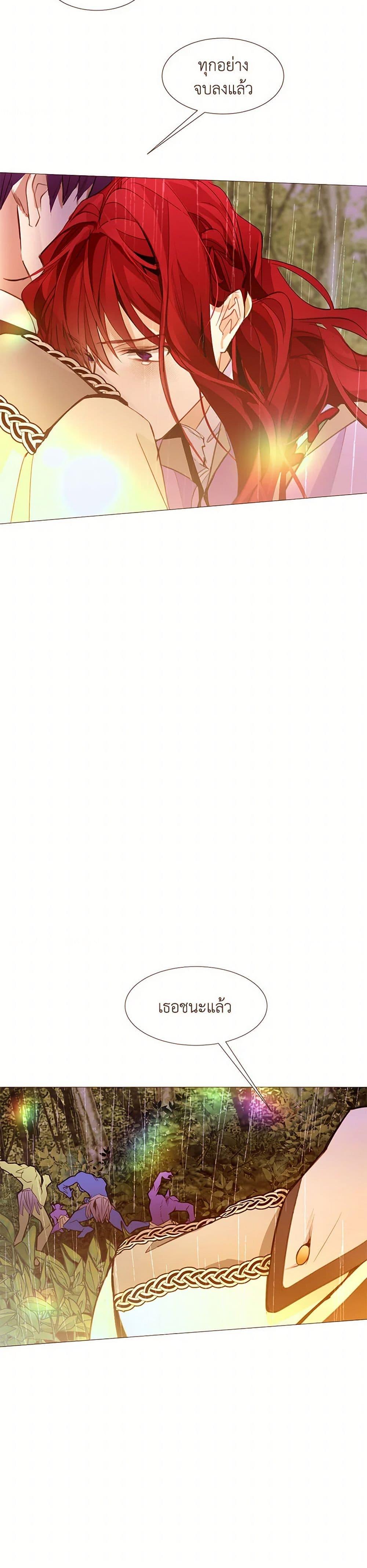 Manga-lc-com อ่านมังงะ อ่านการ์ตูน ออนไลน์ ฟรี A Common Story of a Lady’s New Life ตอนที่ 1 2 3 4 5 6 7 8 9 10 11 12 13 14 ฟรี ไม่มีโฆษณา Manga-lc - อ่าน มังงะ อ่าน การ์ตูน ออนไลน์ อ่านมังงะ ฟรี