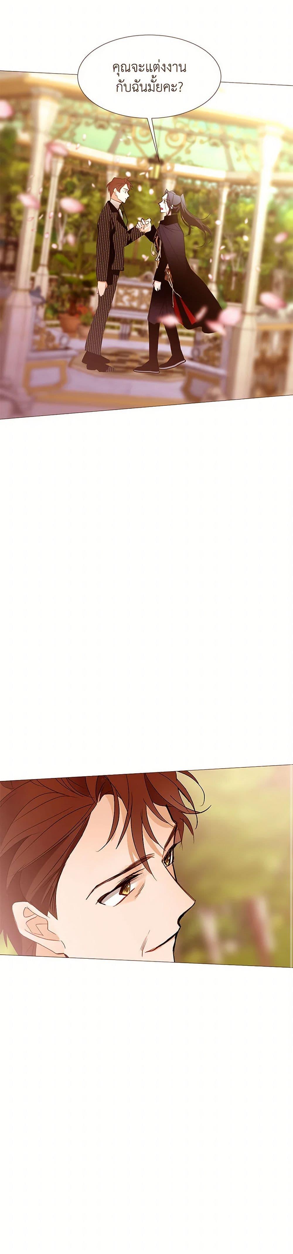 Manga-lc-com อ่านมังงะ อ่านการ์ตูน ออนไลน์ ฟรี A Common Story of a Lady’s New Life ตอนที่ 1 2 3 4 5 6 7 8 9 10 11 12 13 14 ฟรี ไม่มีโฆษณา Manga-lc - อ่าน มังงะ อ่าน การ์ตูน ออนไลน์ อ่านมังงะ ฟรี