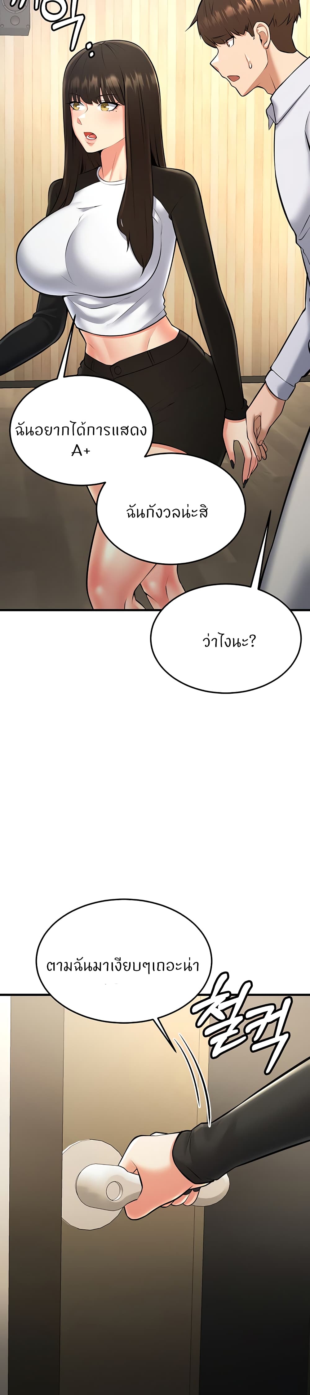 Doujin-Lc- อ่าน โดจิน มังฮวา เกาหลี ญี่ปุ่น จีน แปลไทย Sextertainment ตอนที่ 1 2 3 4 5 6 7 8 9 10 11 12 13 14 ฟรี ไม่มีโฆษณา อ่าน โดจิน Manhwa เกาหลี ญี่ปุ่น จีน เรามีครบ คัดมาให้เน้นๆ โดจิน 18+ รับประกันความฟินโดย  Doujin Lc