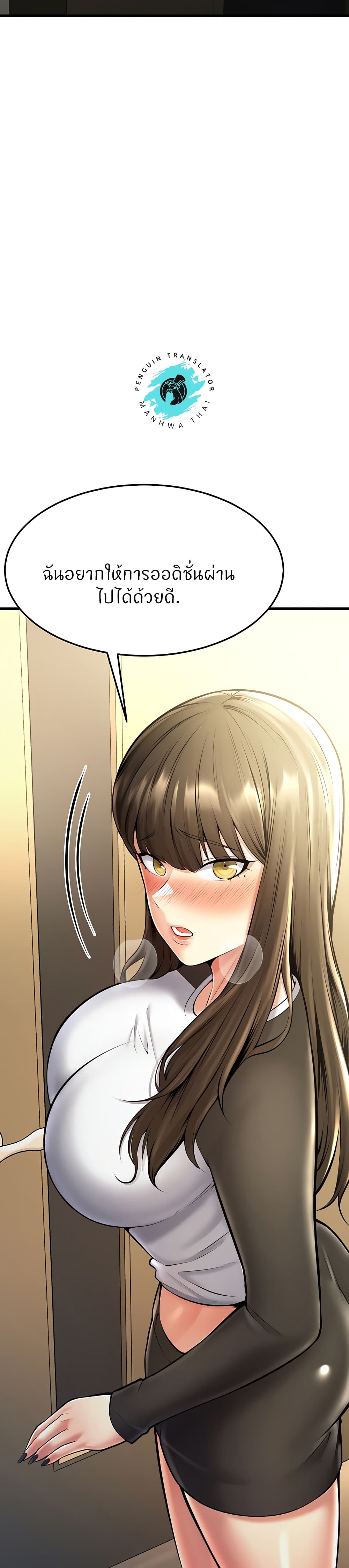 Doujin-Lc- อ่าน โดจิน มังฮวา เกาหลี ญี่ปุ่น จีน แปลไทย Sextertainment ตอนที่ 1 2 3 4 5 6 7 8 9 10 11 12 13 14 ฟรี ไม่มีโฆษณา อ่าน โดจิน Manhwa เกาหลี ญี่ปุ่น จีน เรามีครบ คัดมาให้เน้นๆ โดจิน 18+ รับประกันความฟินโดย  Doujin Lc
