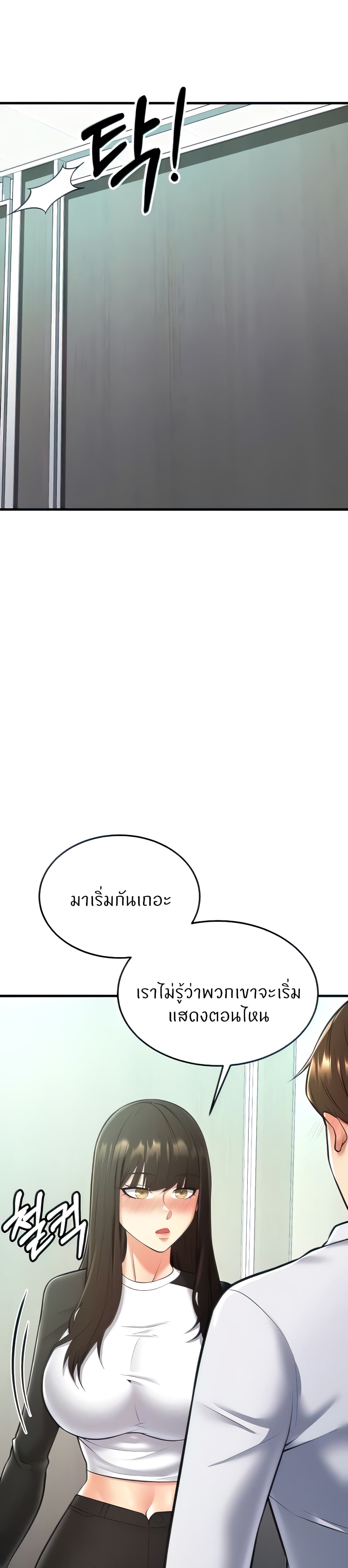 Doujin-Lc- อ่าน โดจิน มังฮวา เกาหลี ญี่ปุ่น จีน แปลไทย Sextertainment ตอนที่ 1 2 3 4 5 6 7 8 9 10 11 12 13 14 ฟรี ไม่มีโฆษณา อ่าน โดจิน Manhwa เกาหลี ญี่ปุ่น จีน เรามีครบ คัดมาให้เน้นๆ โดจิน 18+ รับประกันความฟินโดย  Doujin Lc