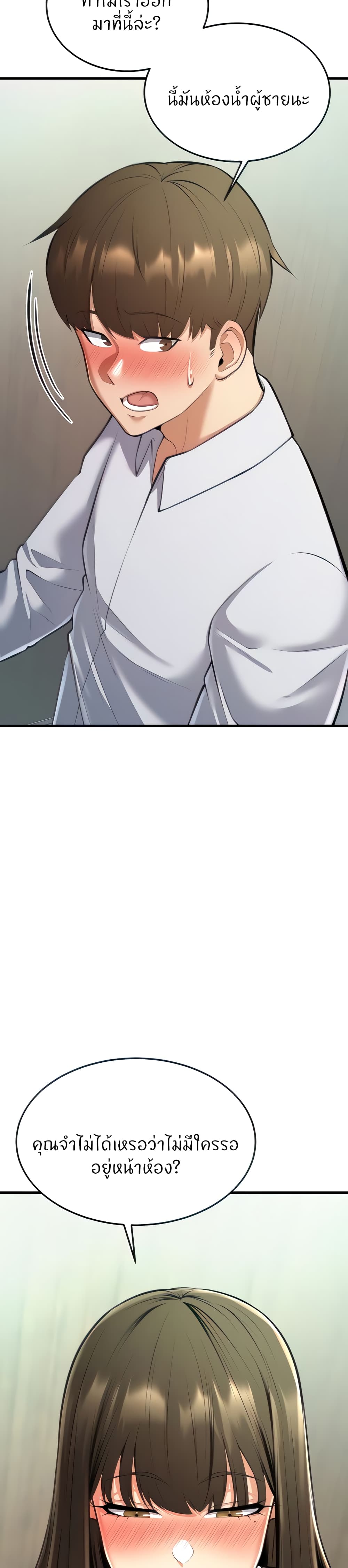 Doujin-Lc- อ่าน โดจิน มังฮวา เกาหลี ญี่ปุ่น จีน แปลไทย Sextertainment ตอนที่ 1 2 3 4 5 6 7 8 9 10 11 12 13 14 ฟรี ไม่มีโฆษณา อ่าน โดจิน Manhwa เกาหลี ญี่ปุ่น จีน เรามีครบ คัดมาให้เน้นๆ โดจิน 18+ รับประกันความฟินโดย  Doujin Lc